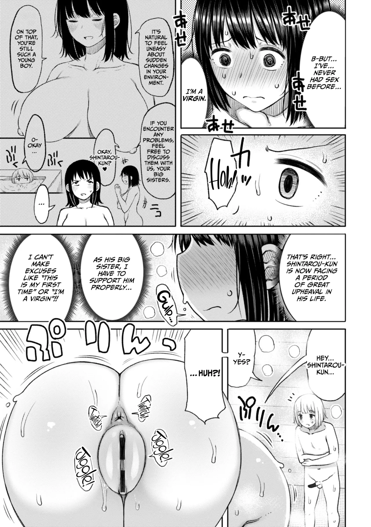 Obaman Aneman Harem page 93 - inseki milf hentai manga - read online free
