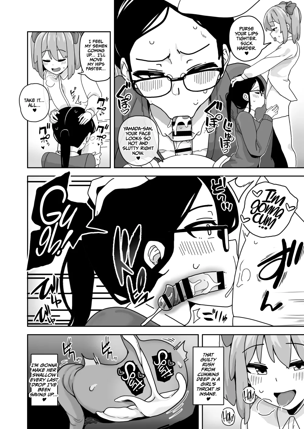 Kawaii Boku nara Yarashite Kureru yo ne page 17 original parody - milf virginity hentai manga - read online free