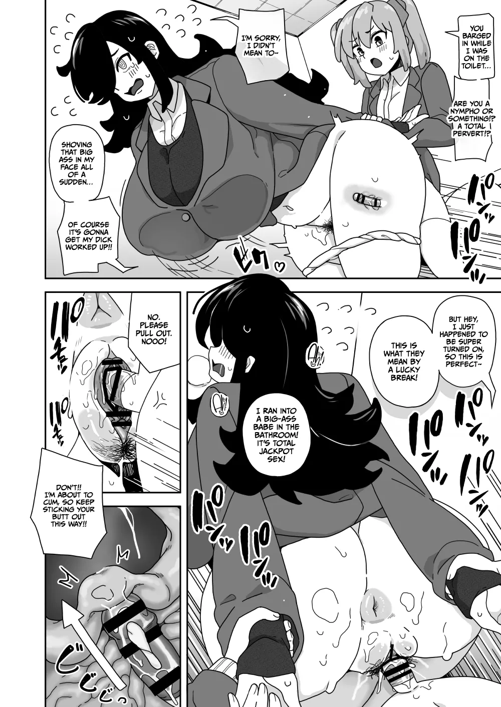 Kawaii Boku nara Yarashite Kureru yo ne page 21 original parody - sole male nakadashi hentai manga - read online free