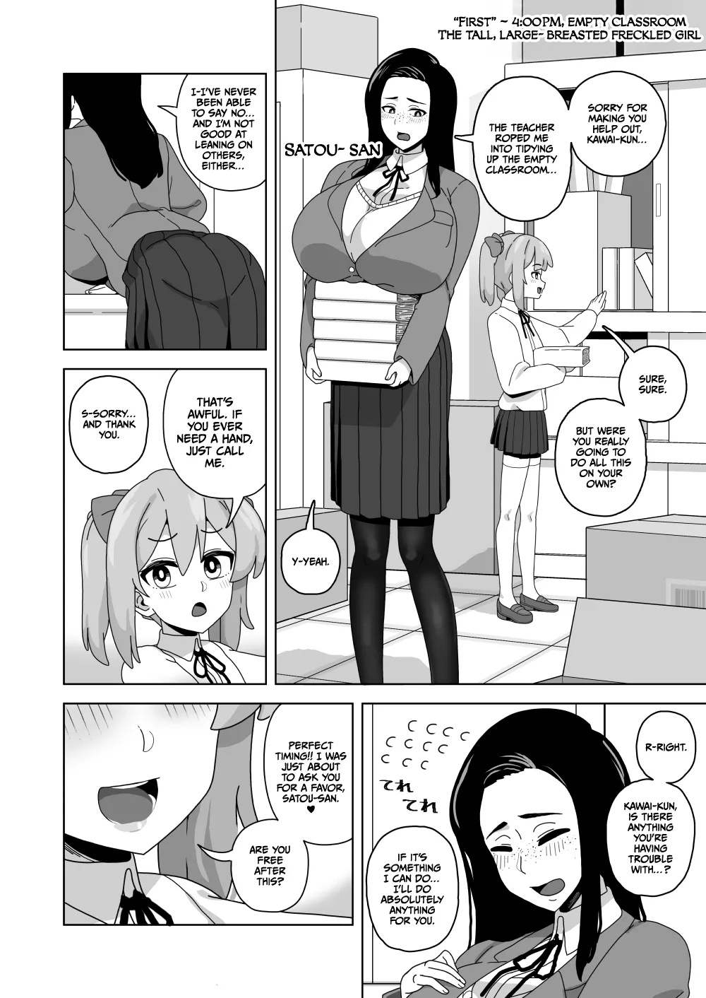 Kawaii Boku nara Yarashite Kureru yo ne - Page 5