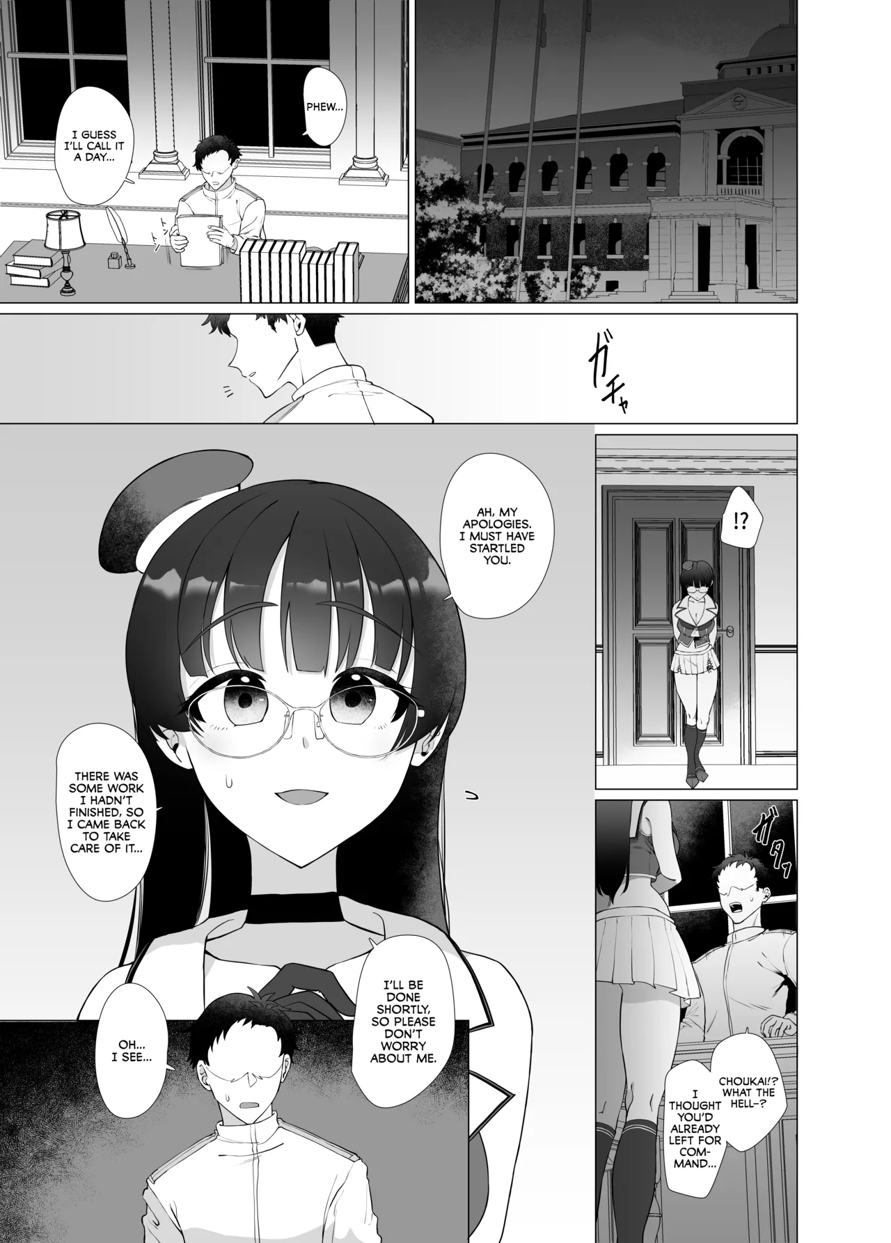 Watashi ga Kowareta Hi ~Chokai ga Teitoku to Ninshinsuru page 30 featuring choukai kantai collection parody - sole female sole male hentai manga - read online free