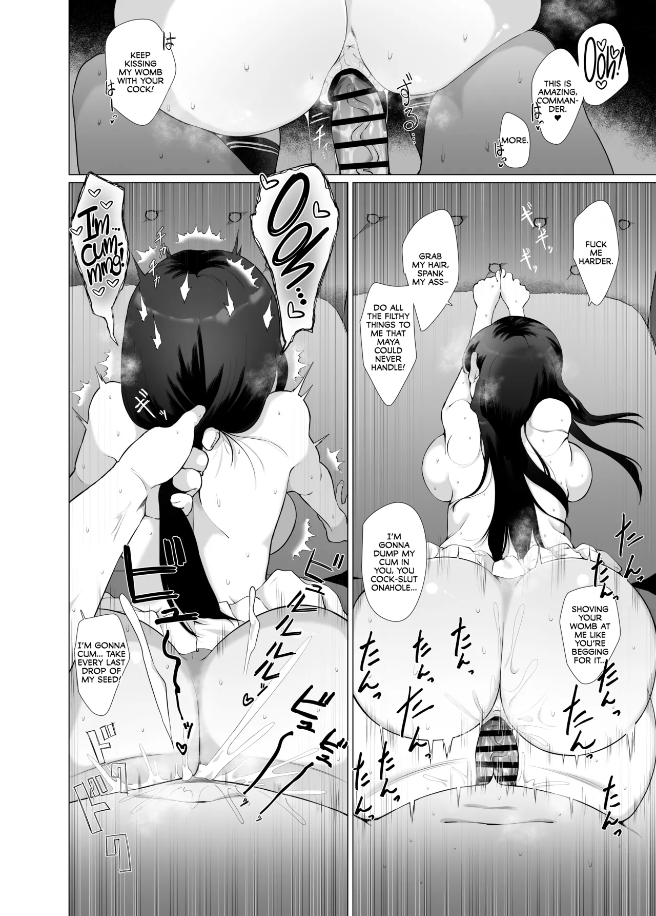 Watashi ga Kowareta Hi ~Chokai ga Teitoku to Ninshinsuru page 37 featuring choukai kantai collection parody - sole female sole male hentai manga - read online free