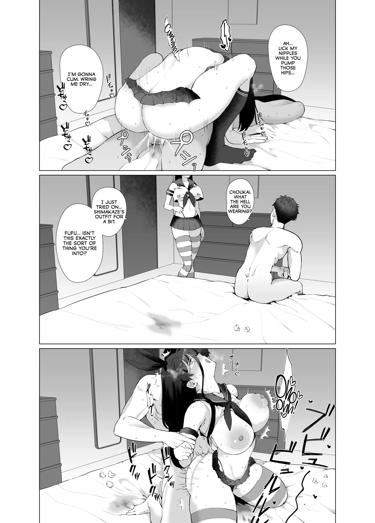 Watashi ga Kowareta Hi ~Chokai ga Teitoku to Ninshinsuru page 38 featuring choukai kantai collection parody - sole female sole male hentai manga - read online free