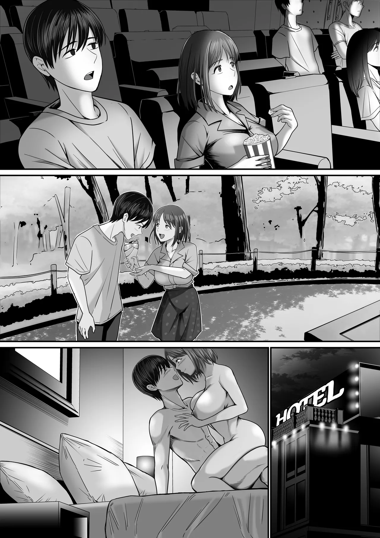 Boku no Kanojo wa Uwaki Sex nante Shinai page 12 original parody - sole female blindfold hentai manga - read online free