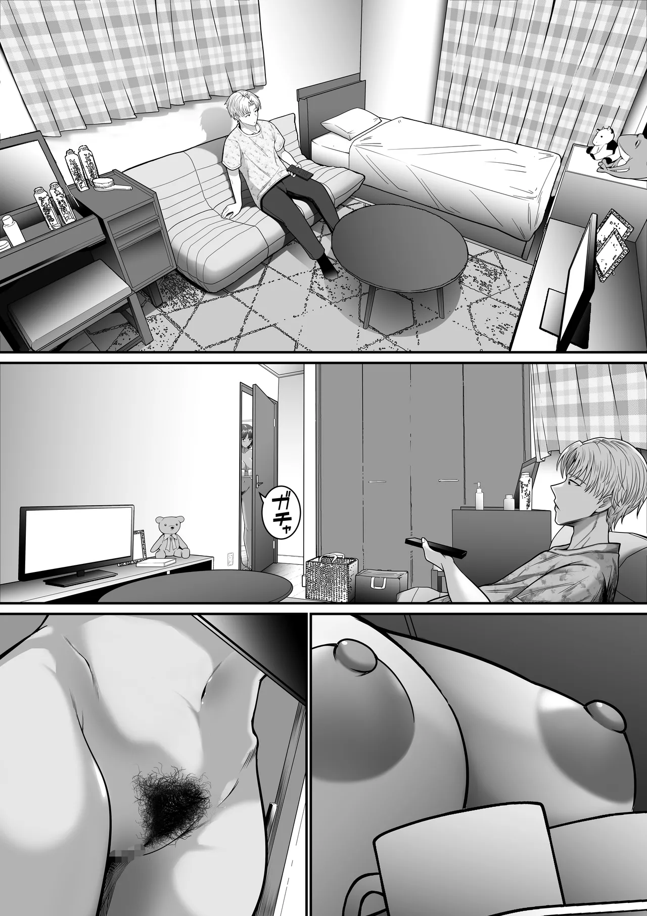 Boku no Kanojo wa Uwaki Sex nante Shinai page 15 original parody - sole female blindfold hentai manga - read online free