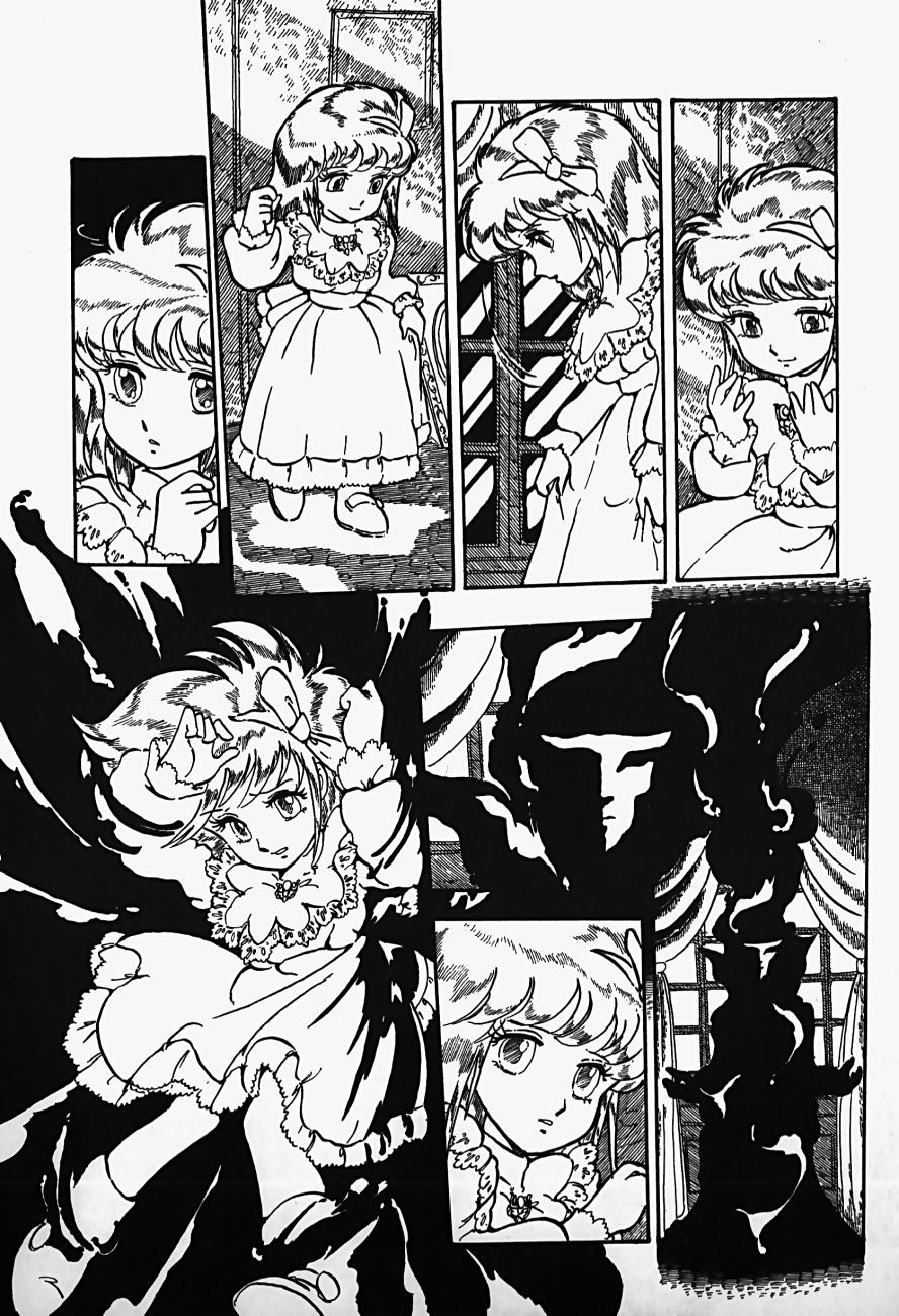 THE RIDDLE page 16 - tankoubon guro hentai manga - read online free