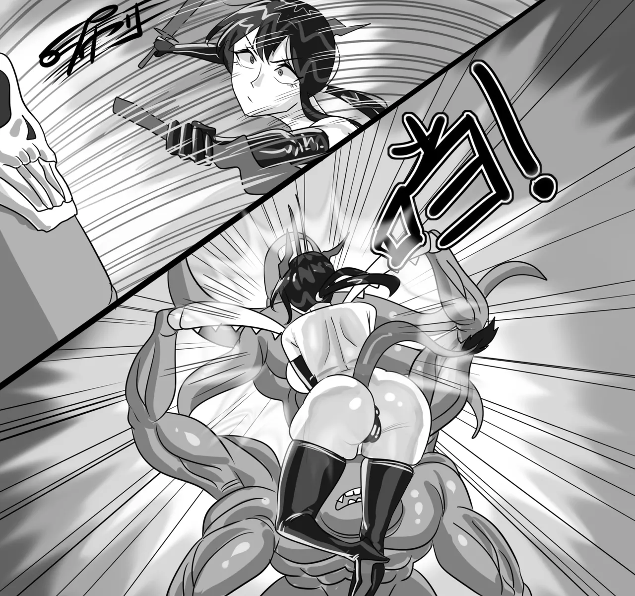 寄生方舟 01-07 page 248 arknights parody - pantyhose stockings hentai manga - read online free