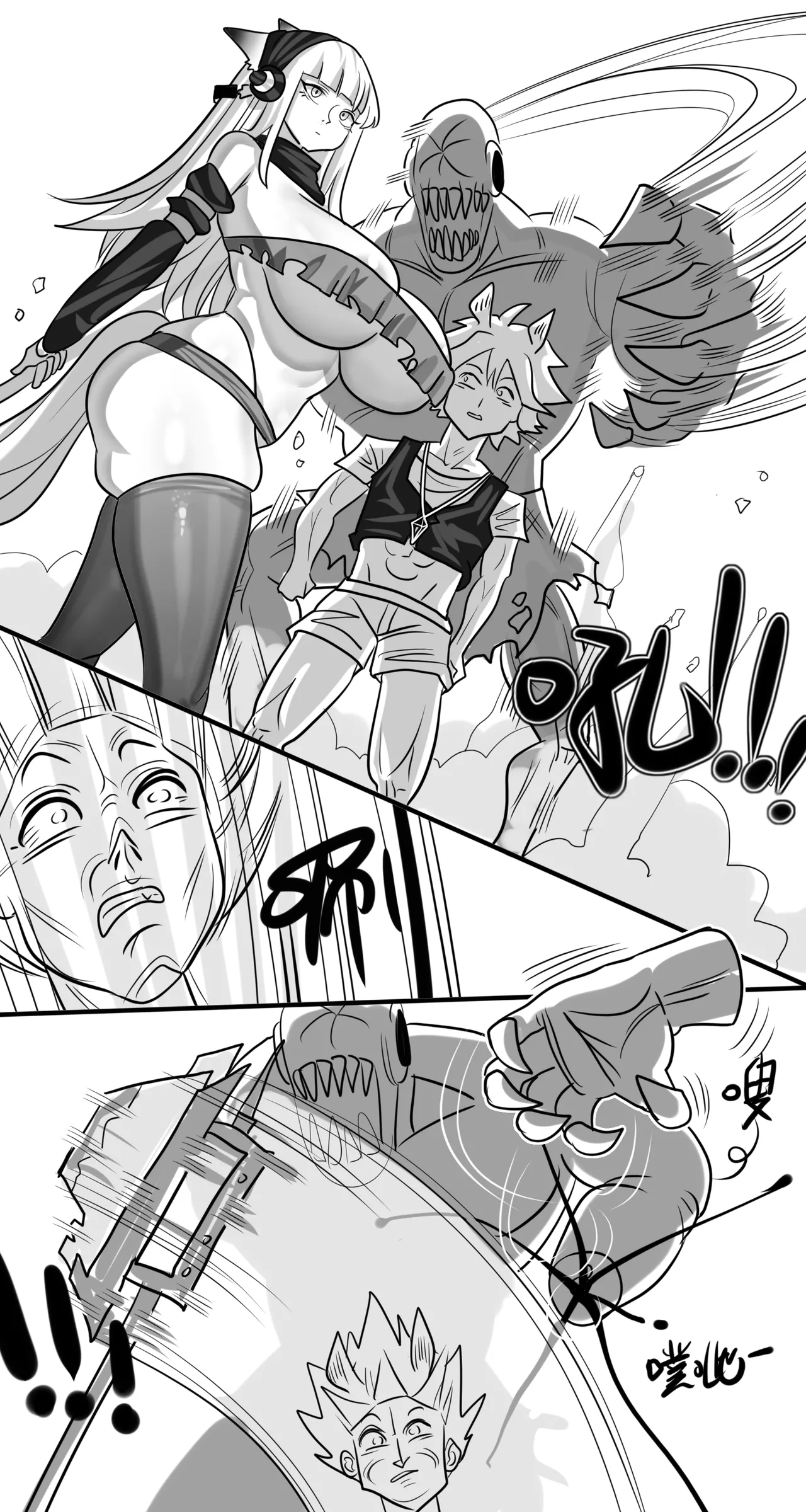寄生方舟 01-07 page 347 arknights parody - pantyhose stockings hentai manga - read online free