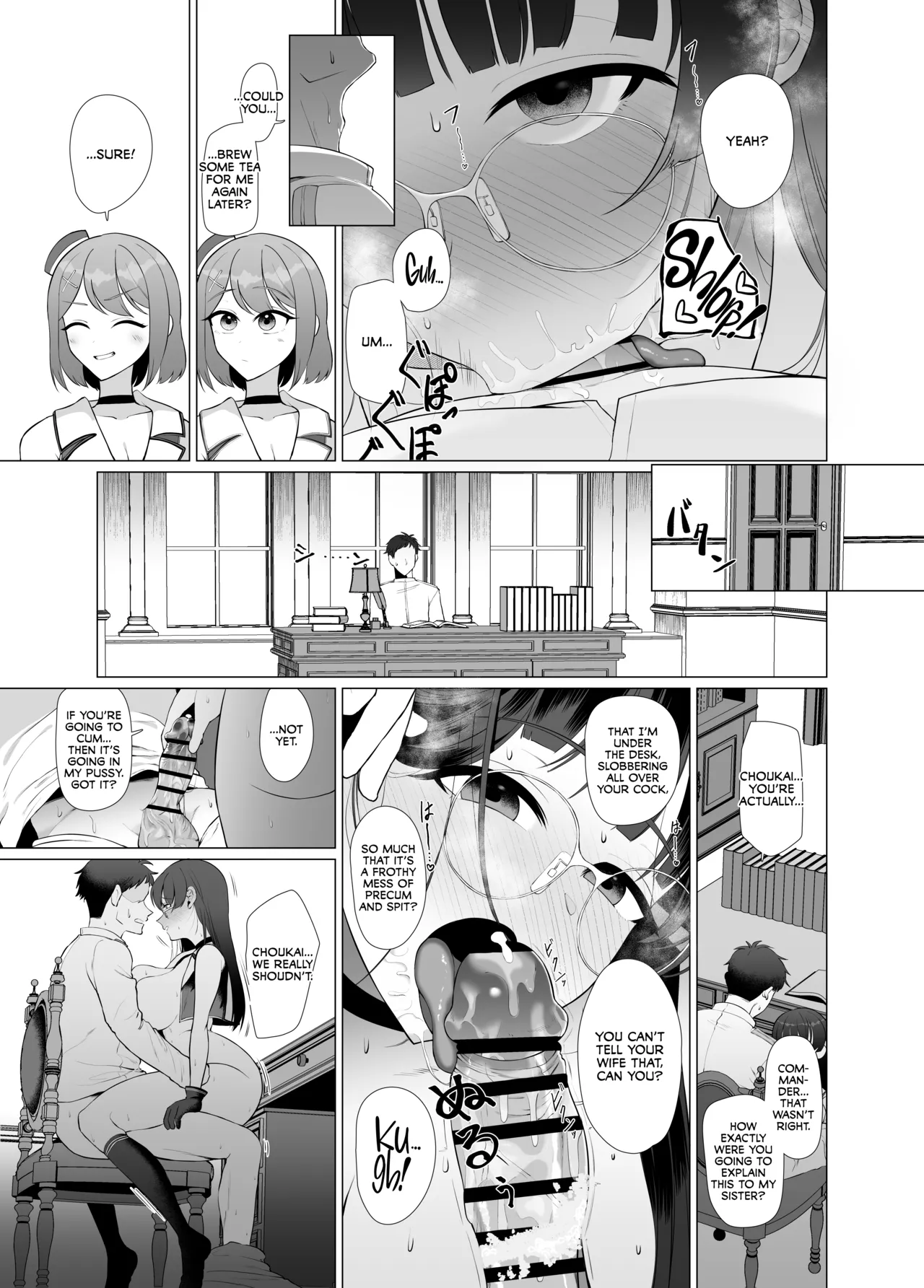 Watashi ga Kowareta Hi page 12 featuring choukai kantai collection parody - big breasts glasses hentai manga - read online free