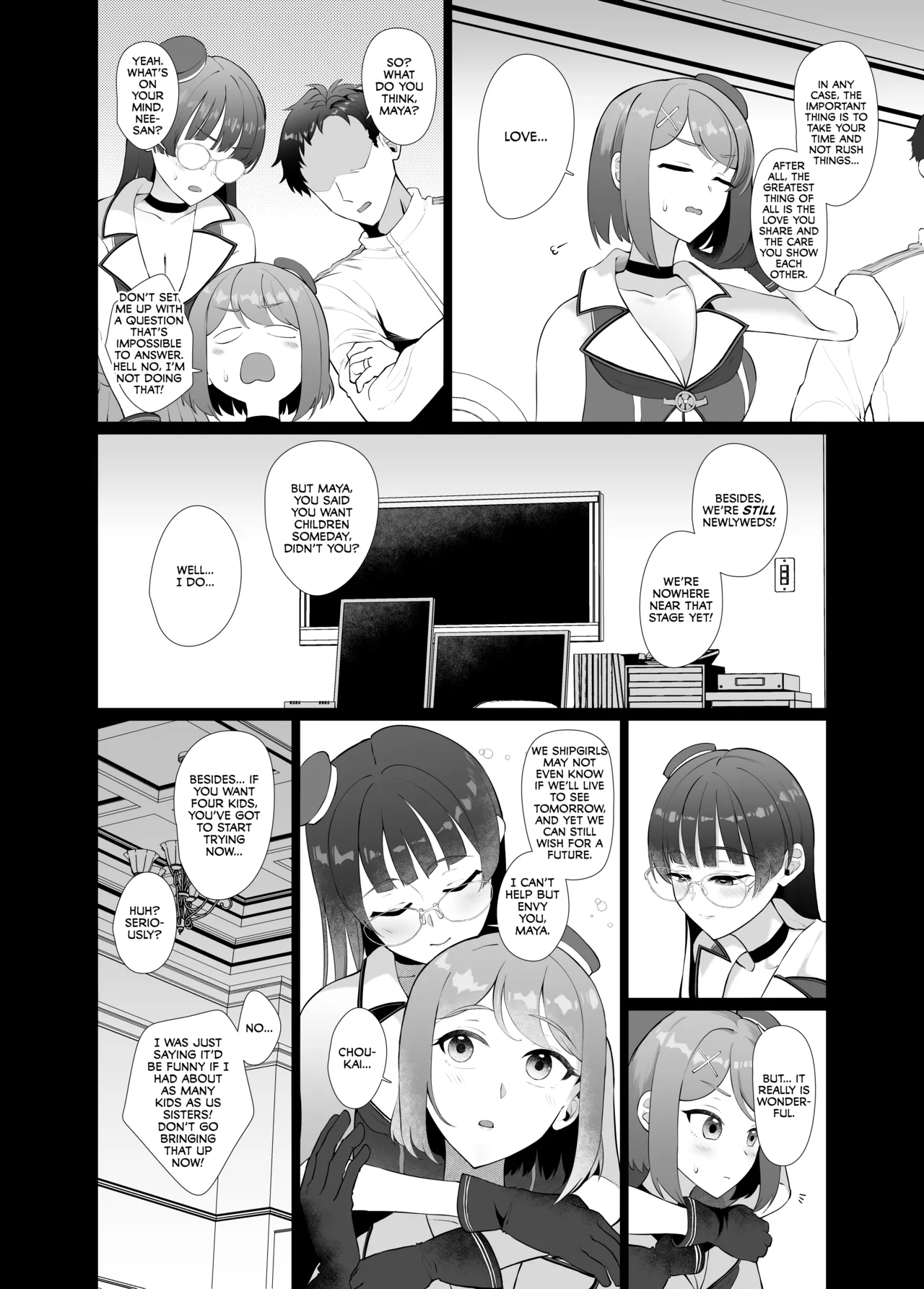 Watashi ga Kowareta Hi - Page 15