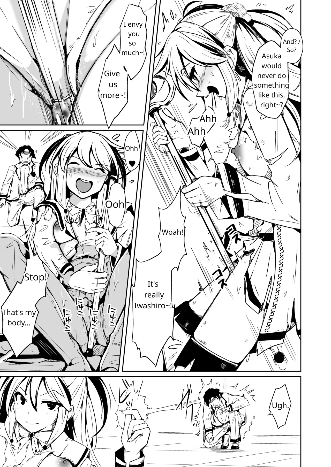 SWAP! Caster Revolution page 12 original parody - big breasts old man hentai manga - read online free