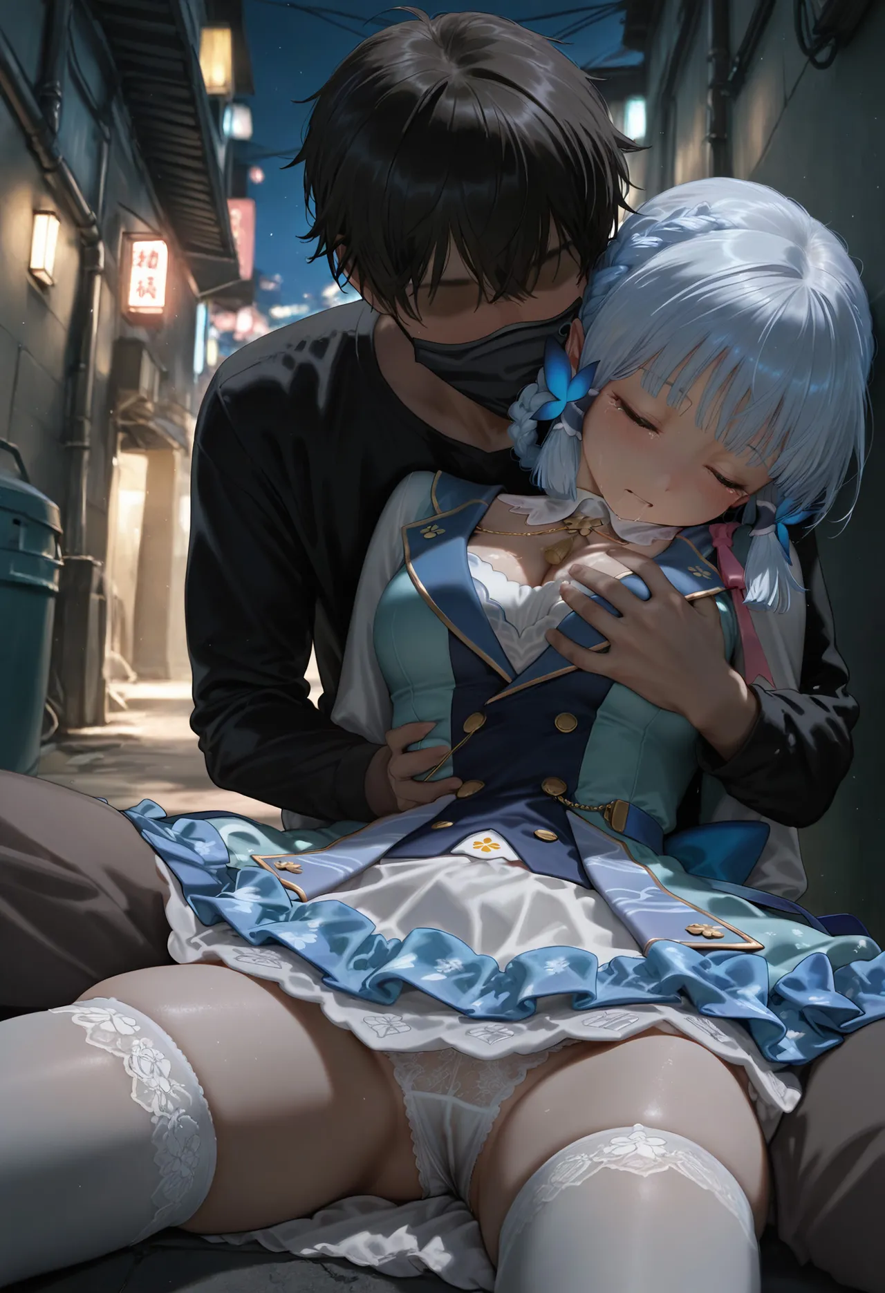 Page 17 of [MISAAKI] 神里綾華 睡姦? [AI Generated]