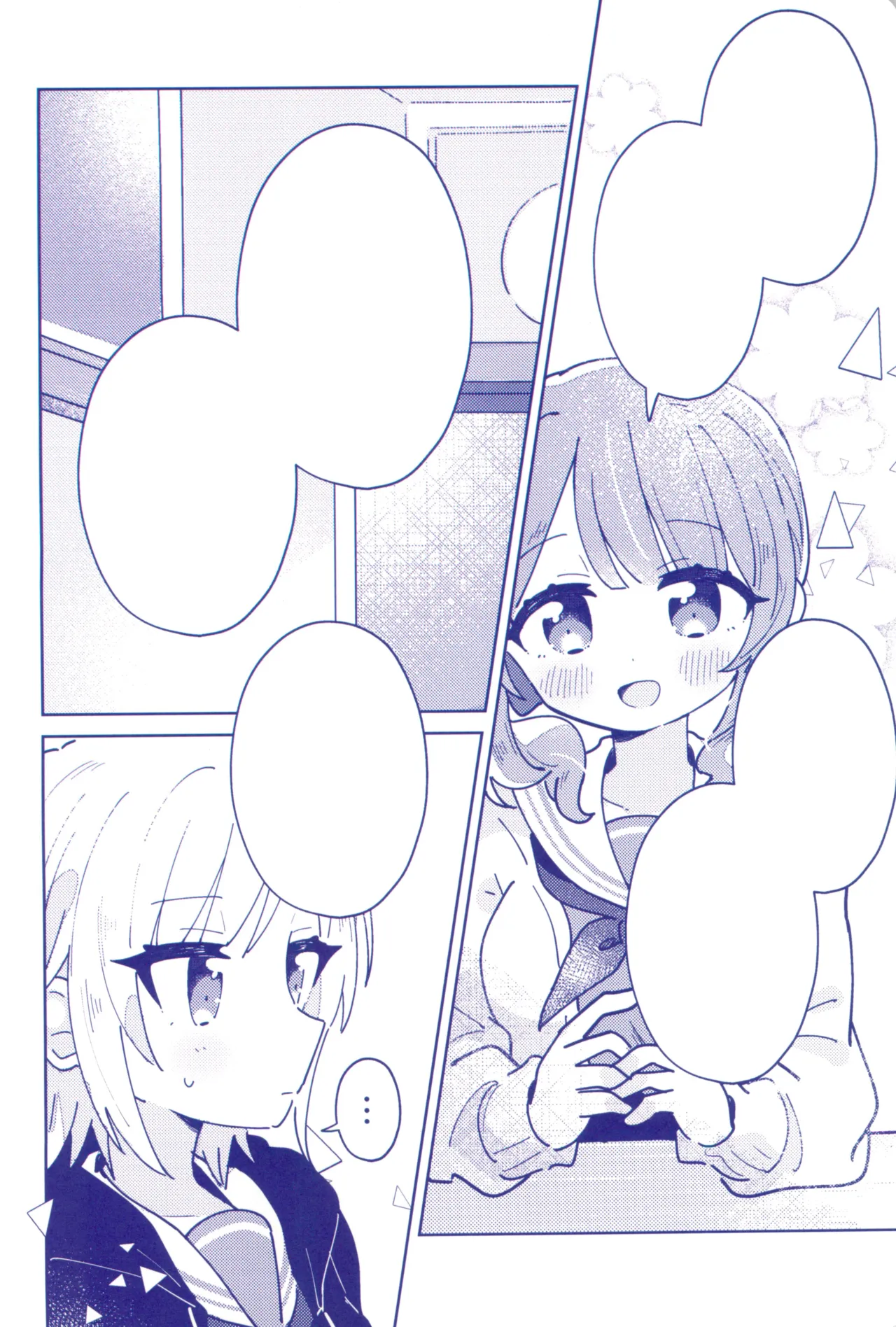 Watashitachi no Kouten, Taikakusen de Tsunaide page 14 featuring honami mochizuki project sekai parody - females only schoolgirl uniform hentai manga - read online free