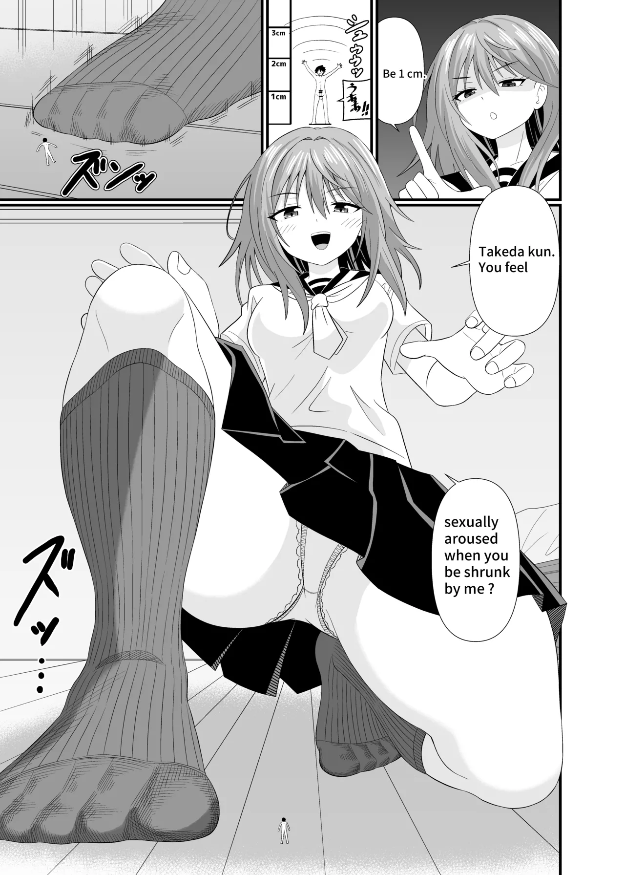 I'll make you Small page 14 original parody - shrinking femdom hentai manga - read online free