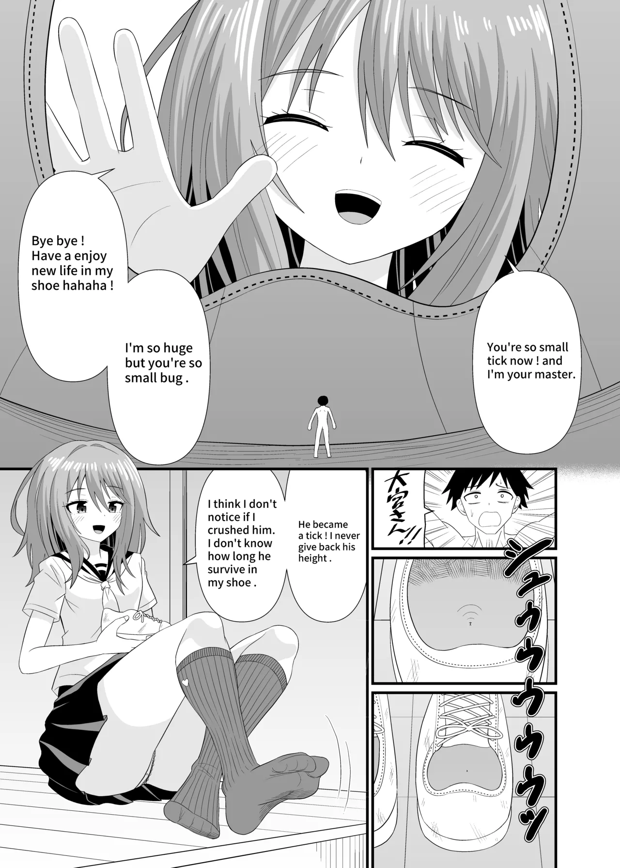 I'll make you Small page 22 original parody - sole female sole male hentai manga - read online free