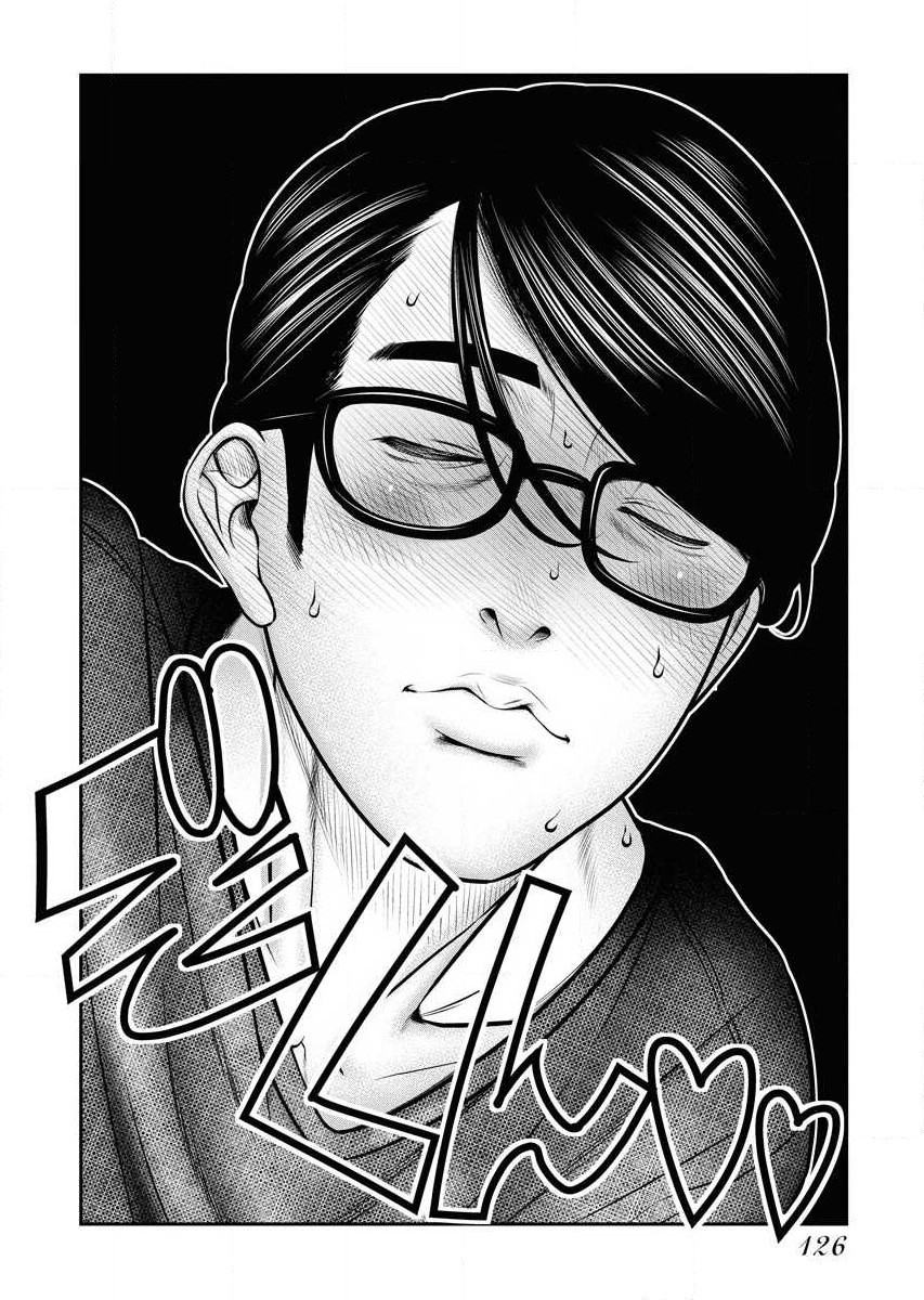 Sefure 02 page 128 - multi-work series hentai manga - read online free