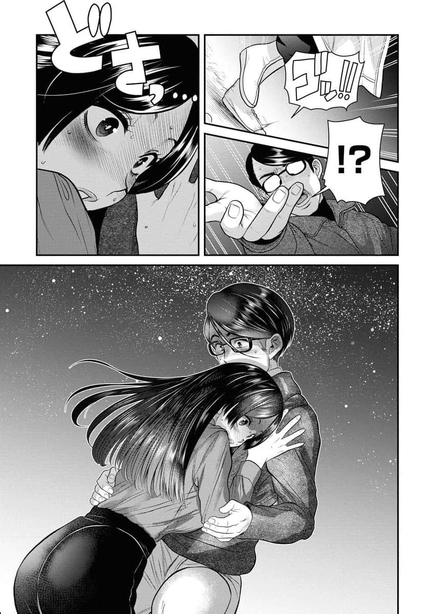 Sefure 04 page 107 - multi-work series hentai manga - read online free