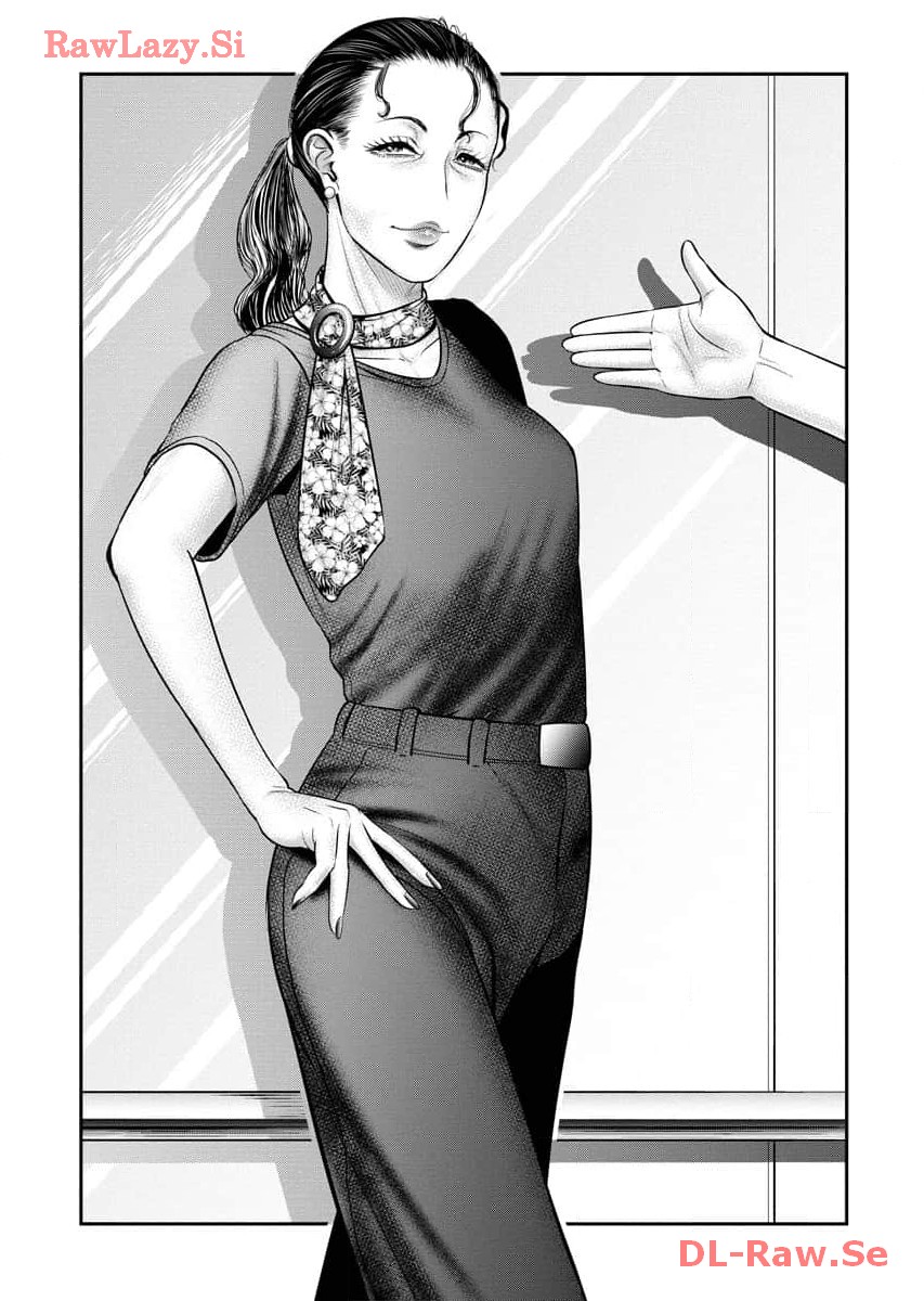 Sefure 07 - Page 68