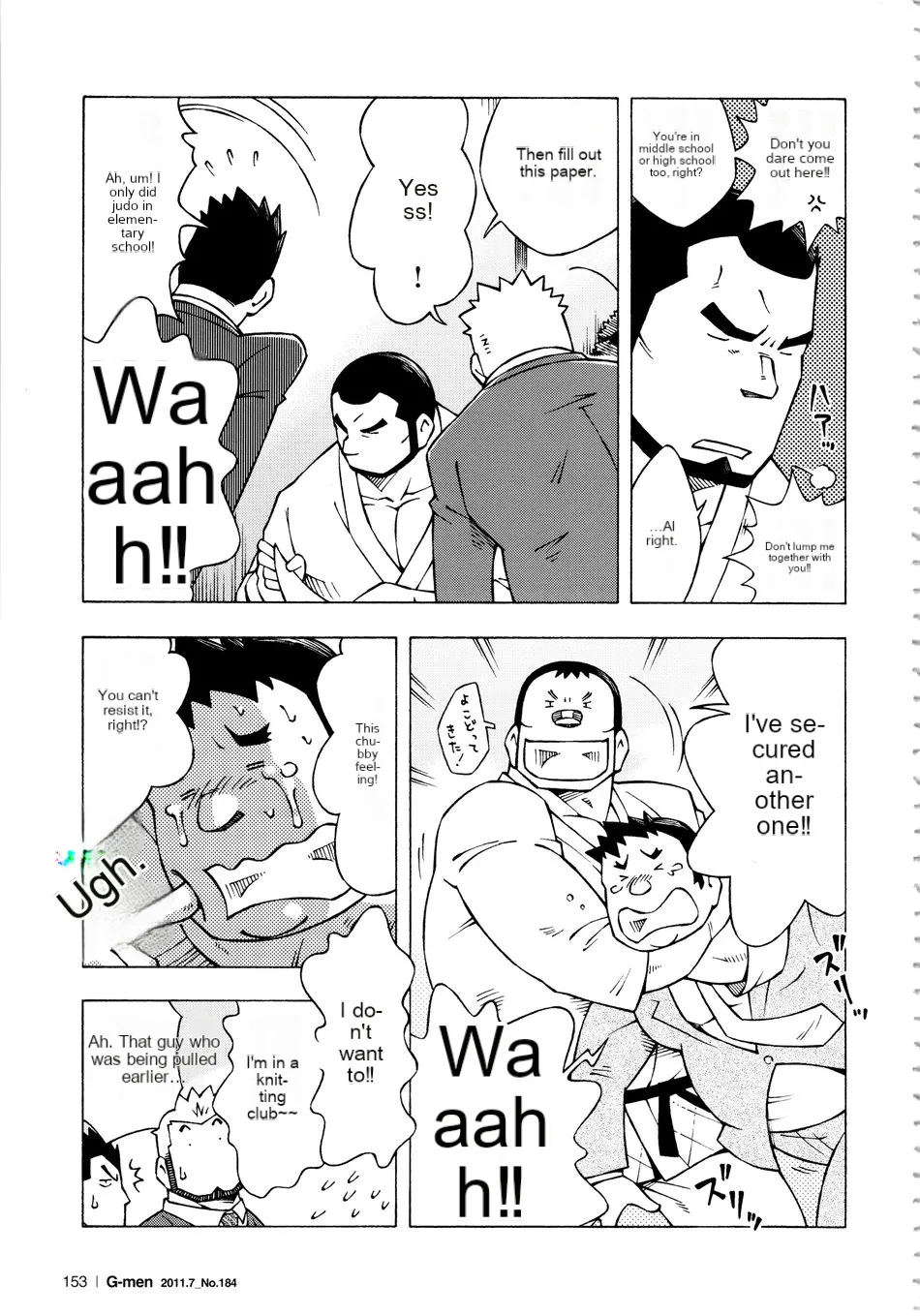 Dangerous Relationship 10 - Page 9