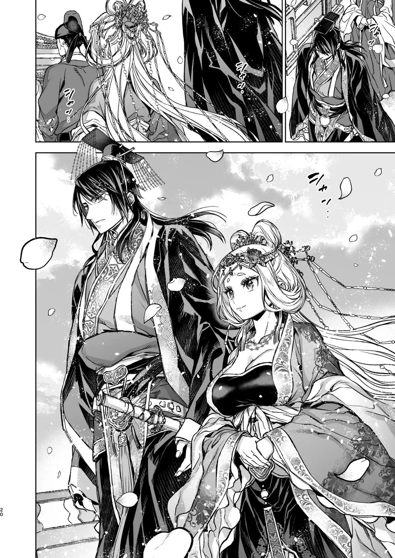 Enran Keichuu Kowa・Kouden5 | 燕岚闺中顾话・后传5 page 20 original parody - sole female sole male hentai manga - read online free