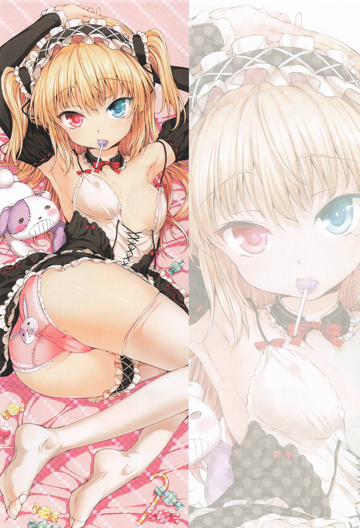 ねこはまんまがうつくしいまとめ本2 page 16 featuring zessica wong to love-ru parody - cunnilingus mmf threesome hentai manga - read online free