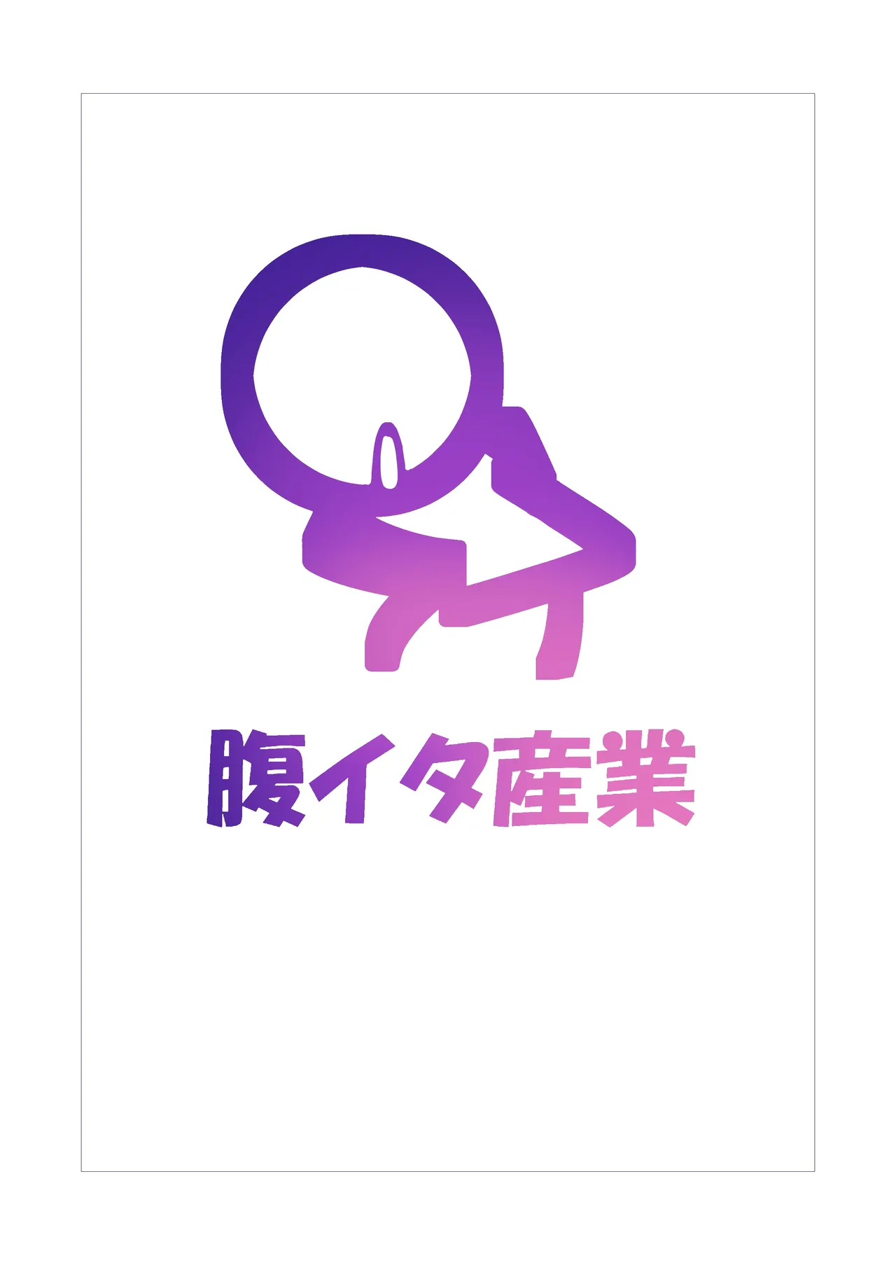 Inazuma no Seikyouiku page 22 featuring yae miko genshin impact parody - big breasts kemonomimi hentai manga - read online free