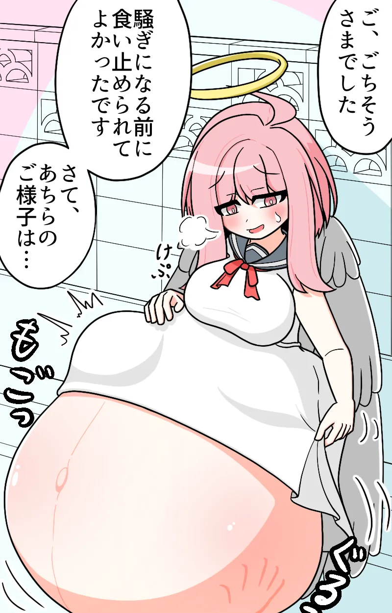 Preview page 6