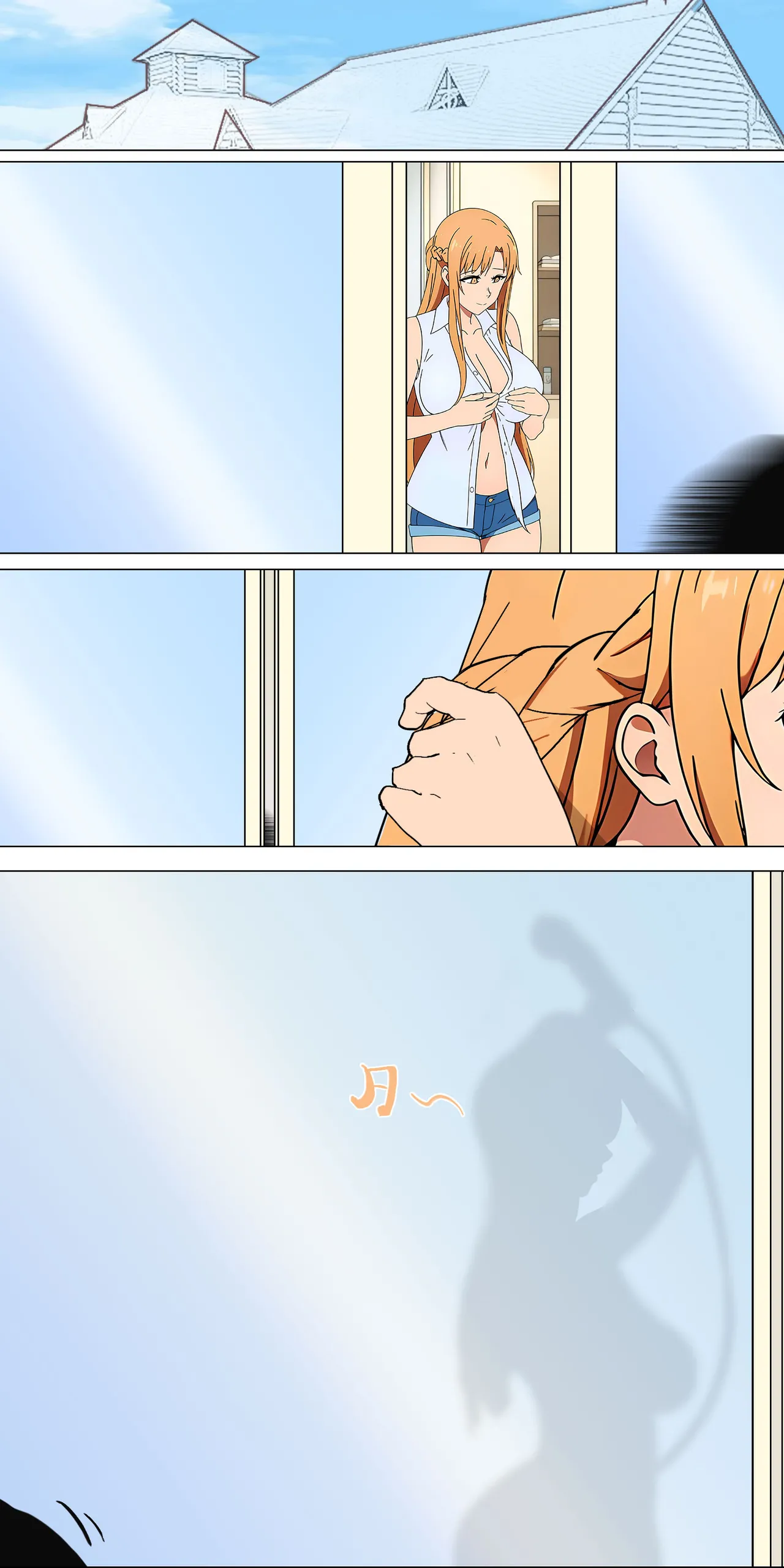 爱之家 1-42 page 41 featuring yui sword art online parody - milf big breasts hentai manga - read online free