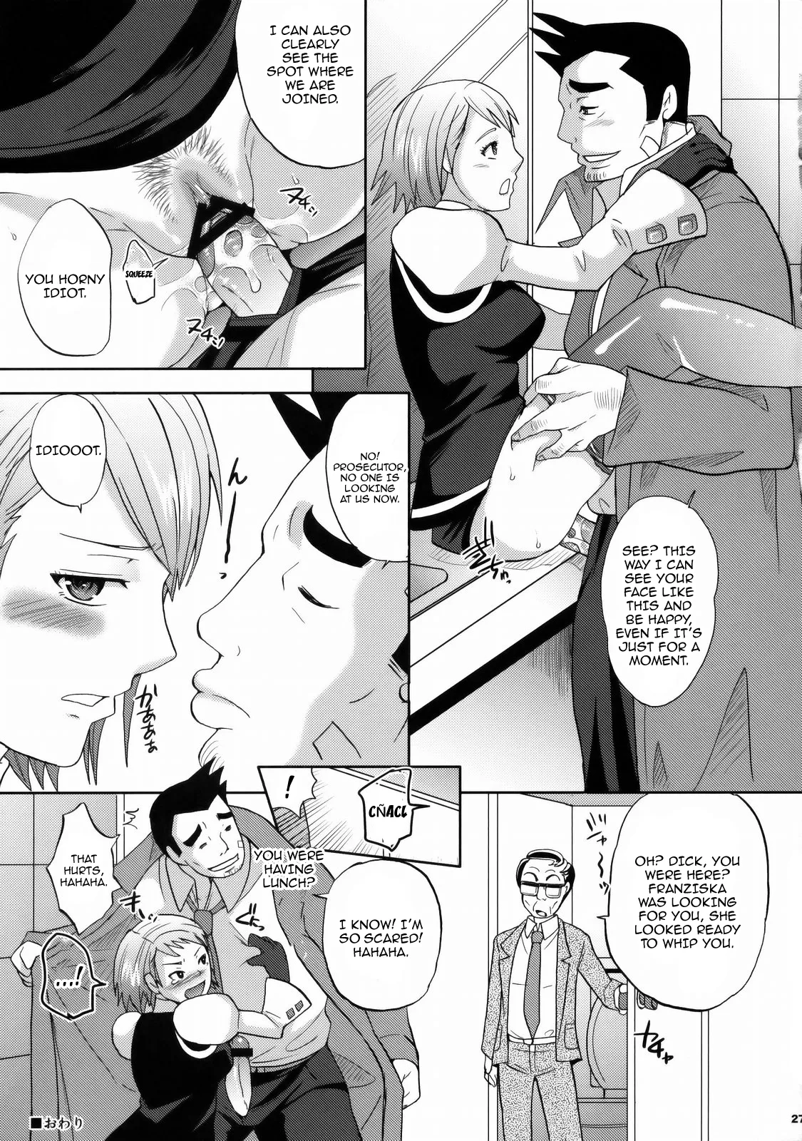 Gyakuten Ranbu Second | Wild Turnabout Dance Second - Page 26