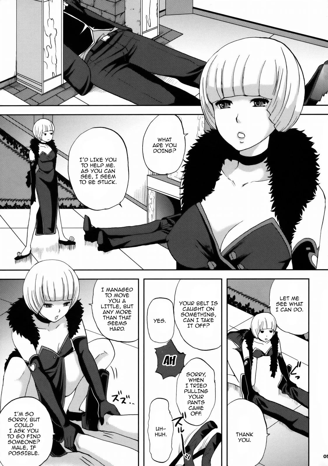 Preview page 4