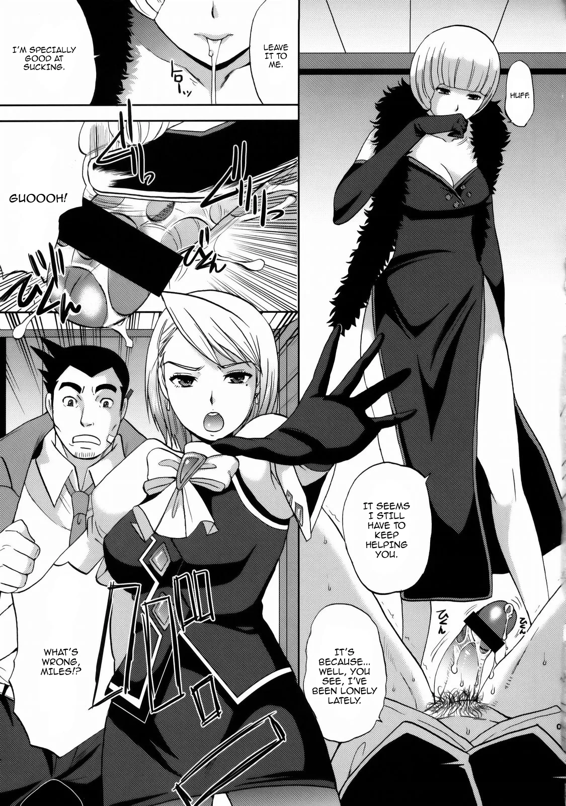 Preview page 8