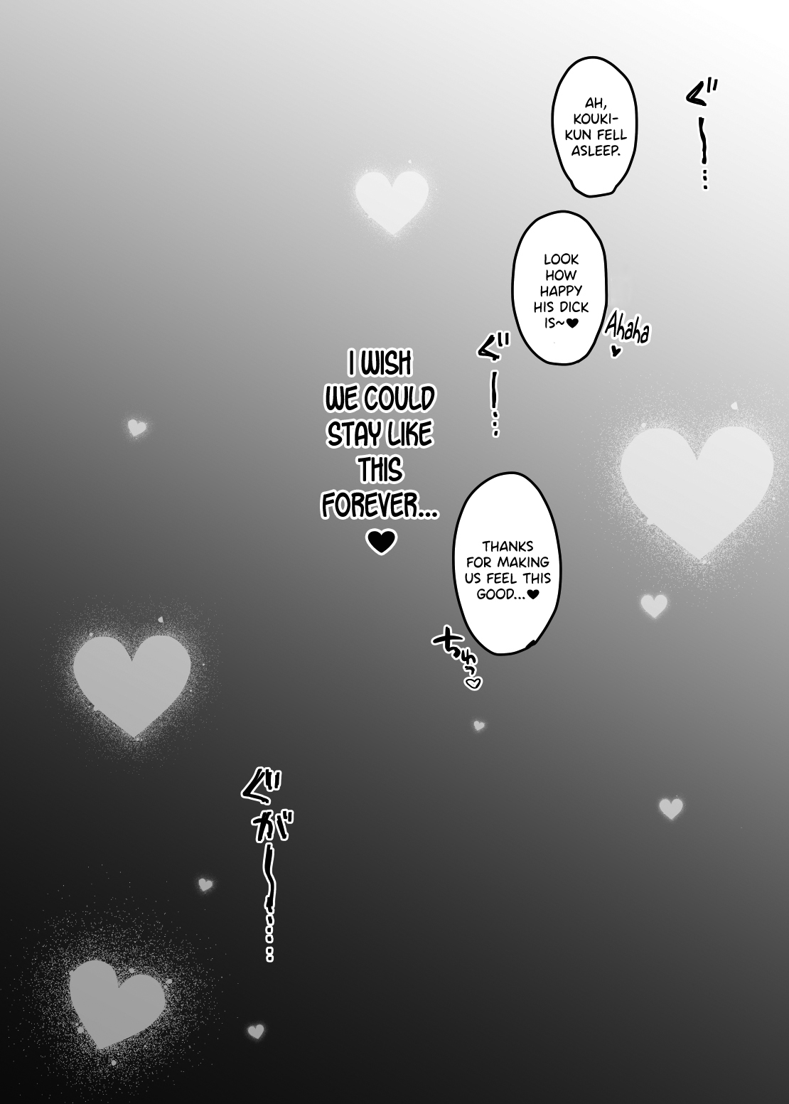 Sex Closet 3 page 61 original parody - sole male nakadashi hentai manga - read online free