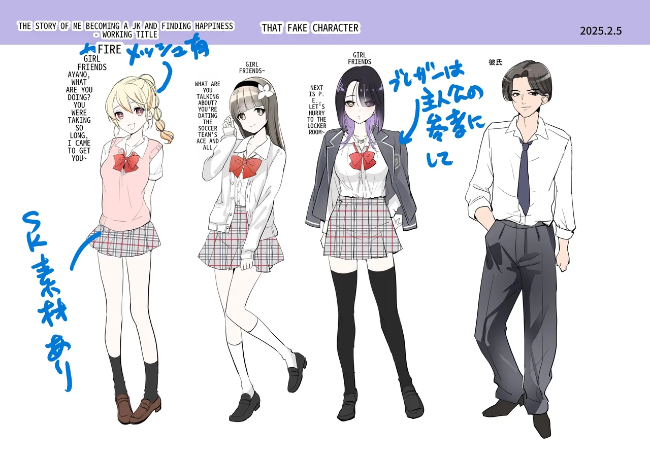 Boku ga JK ni Natte Shiawase ni Naru Hanashi | The Story of How I Became a High School Girl and Became Happy page 43 original parody - sole female nakadashi hentai manga - read online free