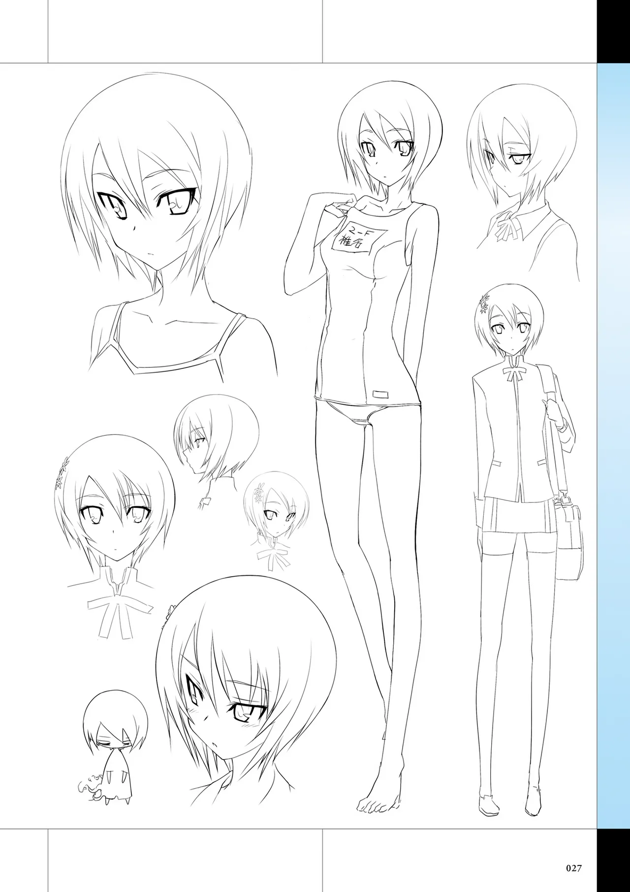 Maji de Watashi ni Koi Shinasai Visual Fan Book page 29 maji de watashi ni koi shinasai parody - mosaic censorship artbook hentai manga - read online free