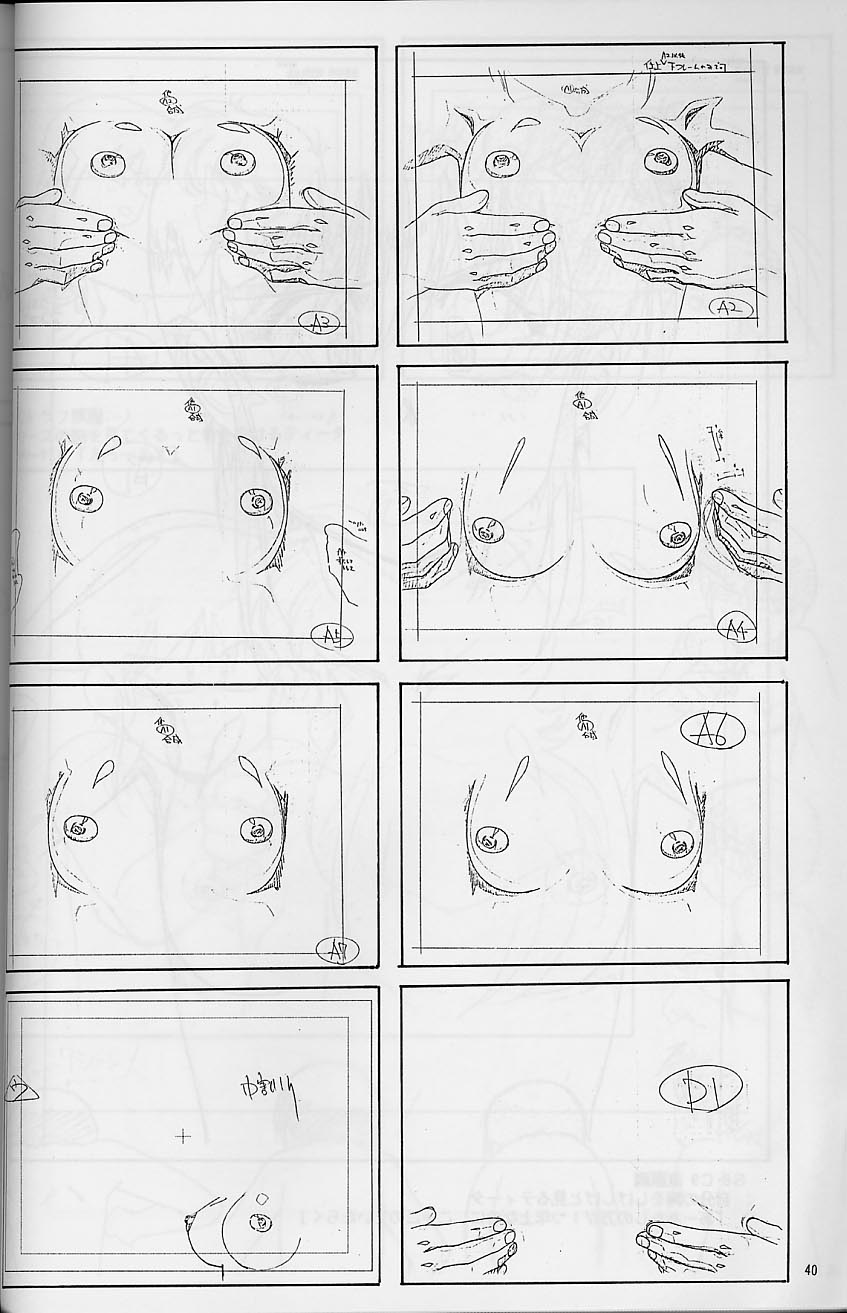 Plastic Little Shuusei Gengashuu page 40 plastic little parody - artbook hentai manga - read online free