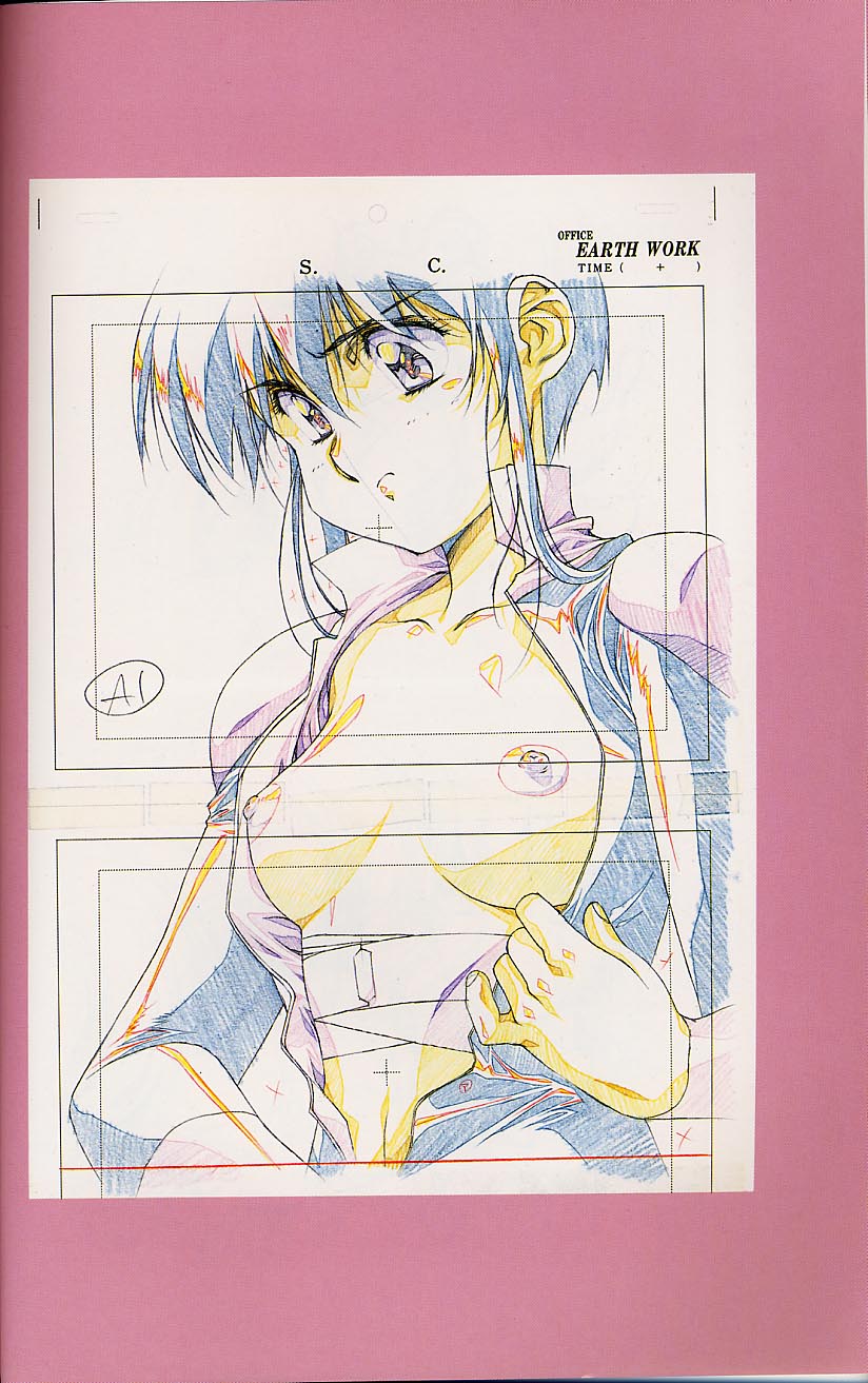 Plastic Little Shuusei Gengashuu - Page 8