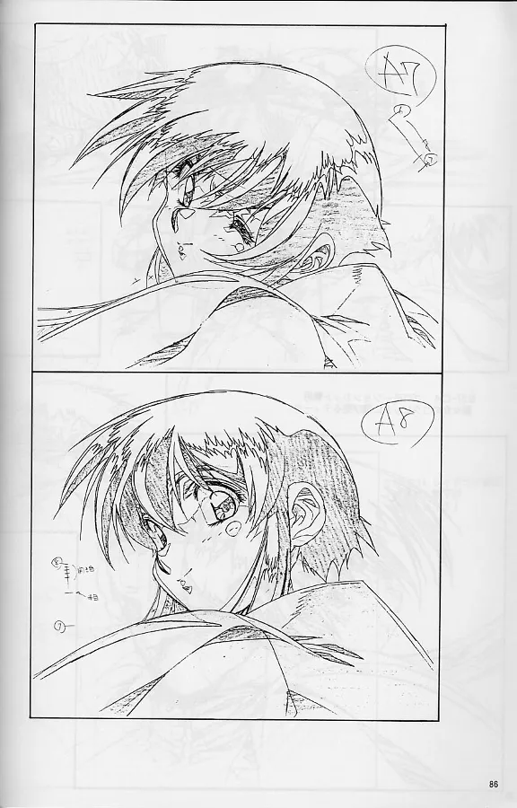 Plastic Little Shuusei Gengashuu page 86 plastic little parody - artbook hentai manga - read online free
