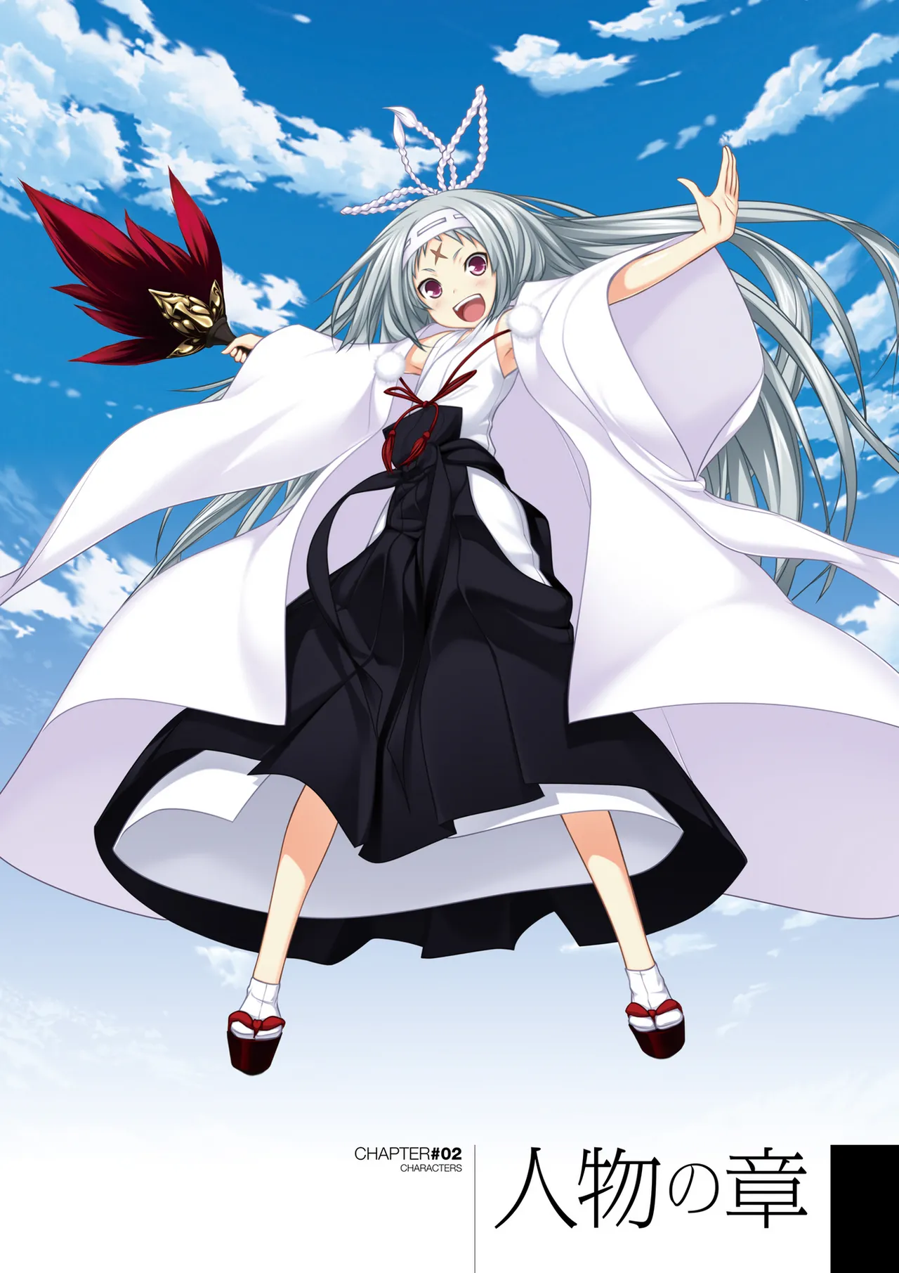 Maji de Watashi ni Koi Shinasai! S Visual Fan Book page 11 maji de watashi ni koi shinasai parody - artbook mosaic censorship hentai manga - read online free