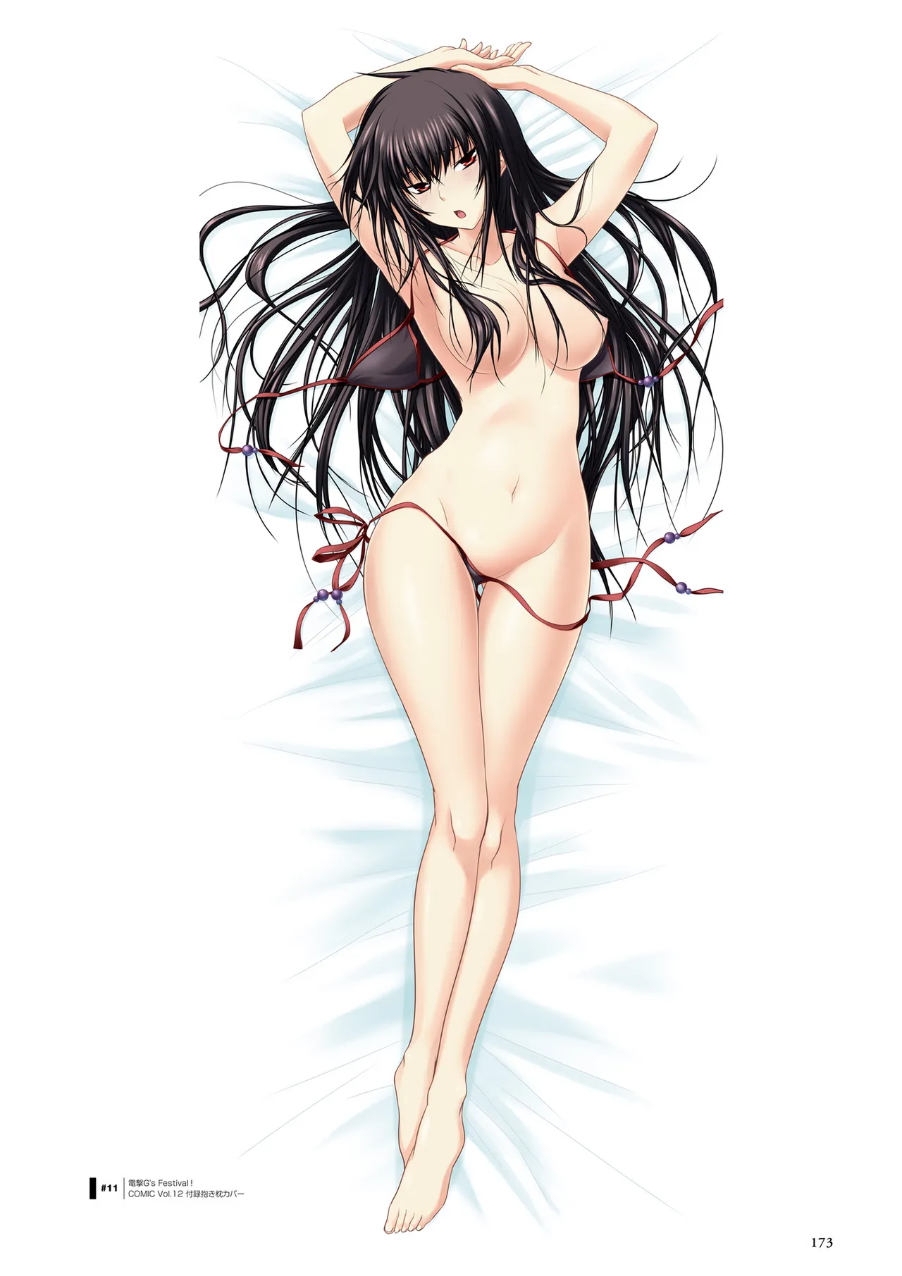 Maji de Watashi ni Koi Shinasai! S Visual Fan Book page 175 maji de watashi ni koi shinasai parody - mosaic censorship artbook hentai manga - read online free