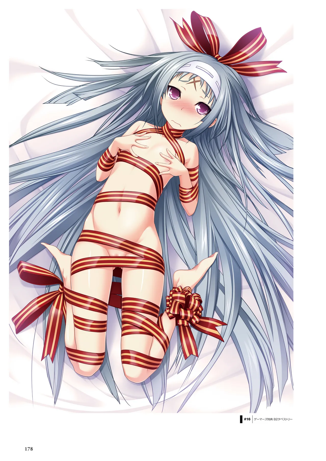 Maji de Watashi ni Koi Shinasai! S Visual Fan Book page 180 maji de watashi ni koi shinasai parody - artbook mosaic censorship hentai manga - read online free