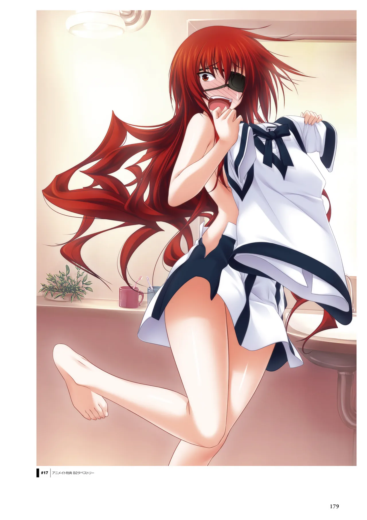 Maji de Watashi ni Koi Shinasai! S Visual Fan Book page 181 maji de watashi ni koi shinasai parody - mosaic censorship artbook hentai manga - read online free