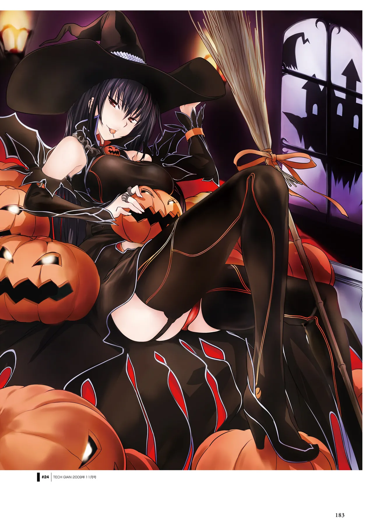 Maji de Watashi ni Koi Shinasai! S Visual Fan Book page 185 maji de watashi ni koi shinasai parody - mosaic censorship artbook hentai manga - read online free