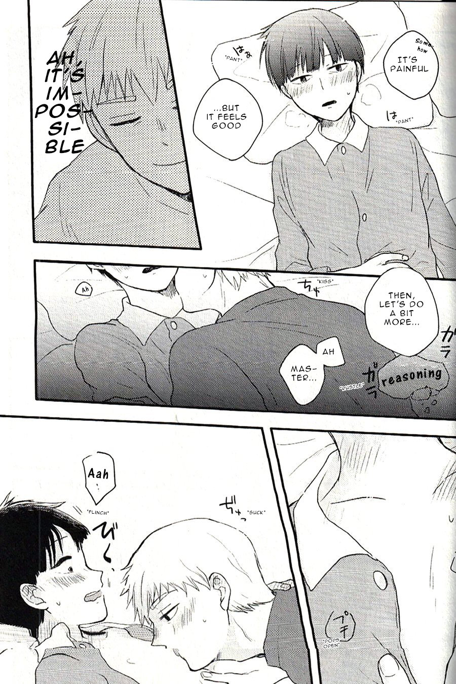 Leave it in the Bedroom - Page 18