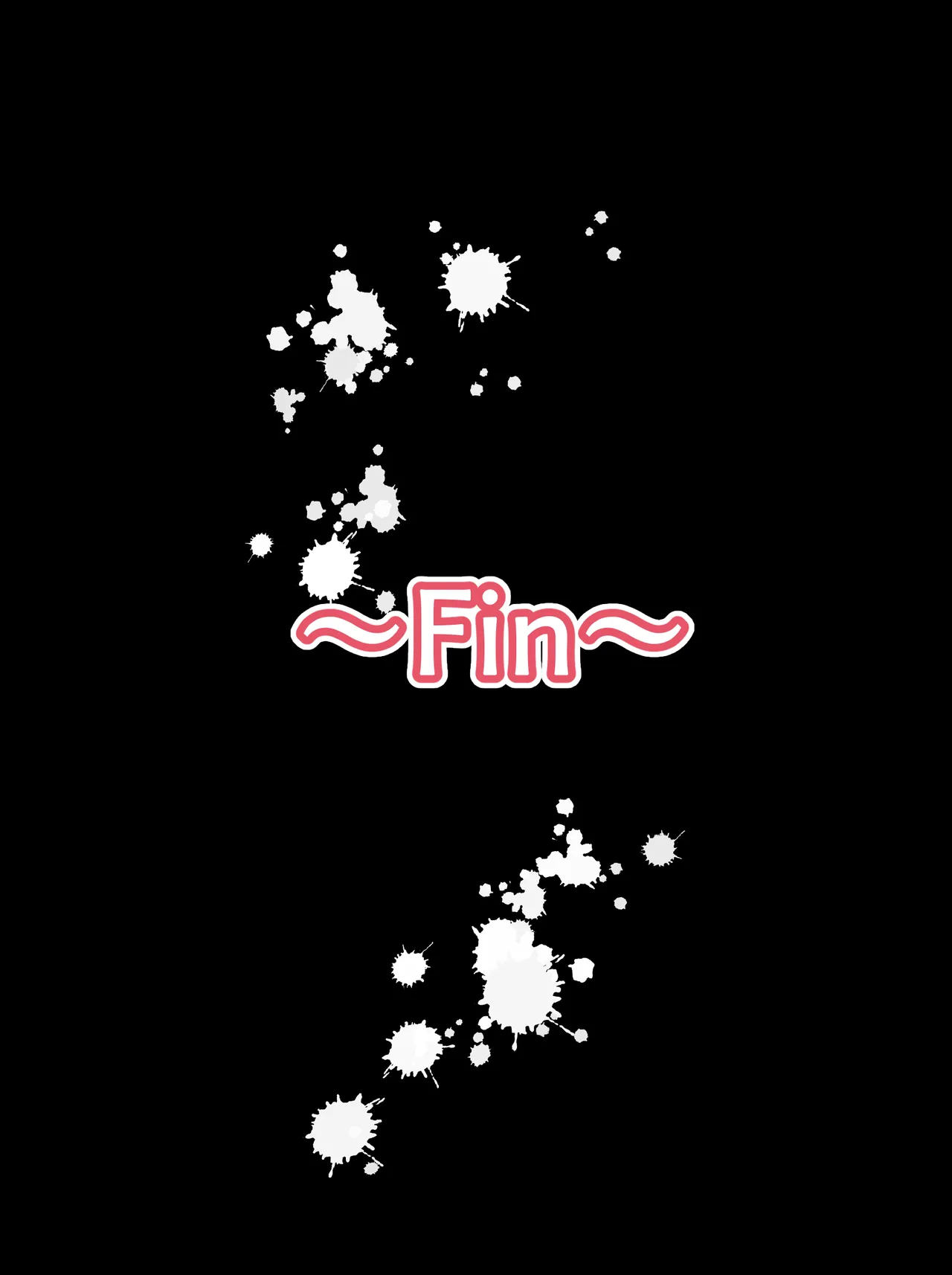 中出し指導18-2 page 203 - mosaic censorship sleeping hentai manga - read online free