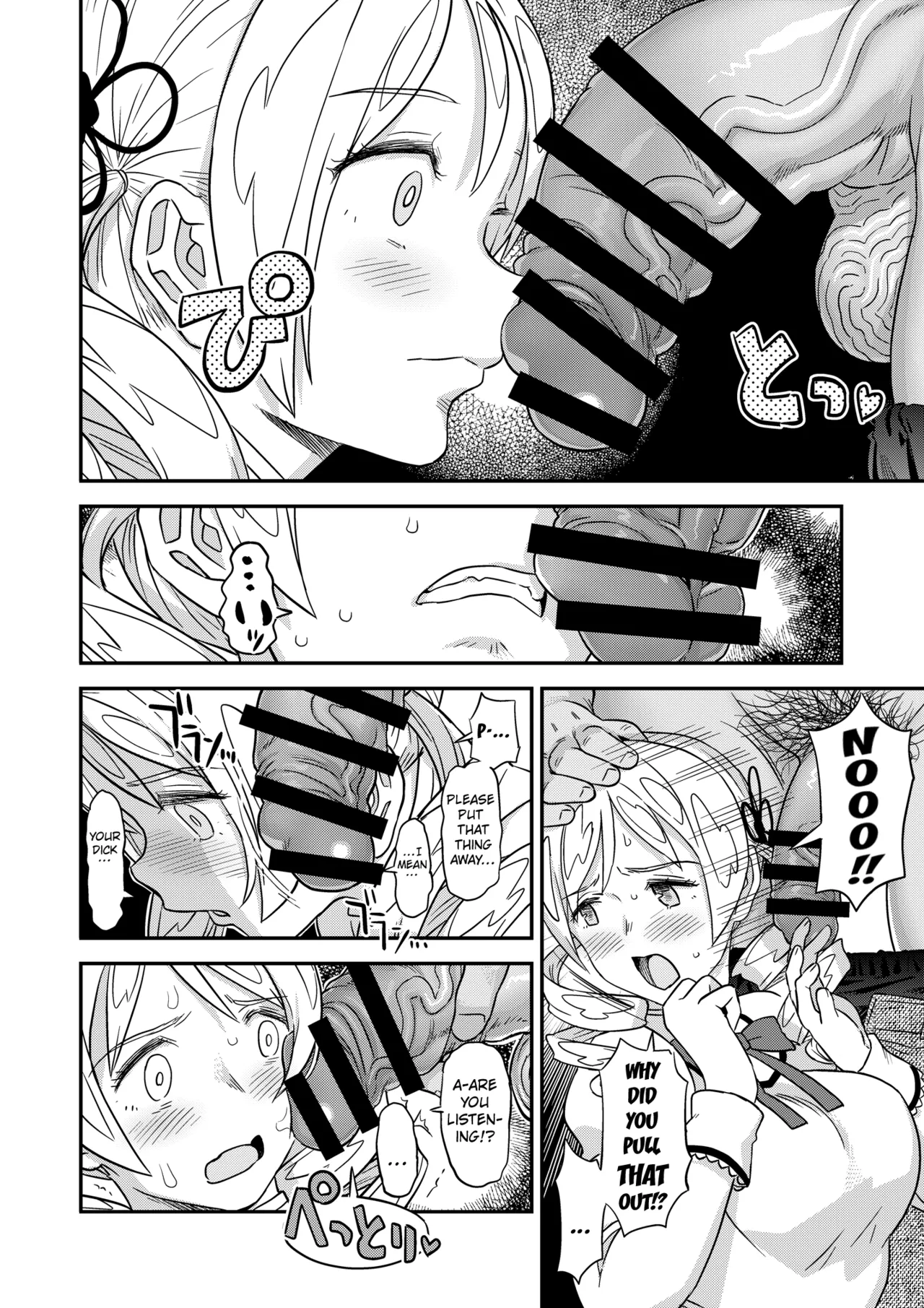 Tomoe Mami X-gakusei Enjou Kousai page 13 featuring mami tomoe puella magi madoka magica parody - big breasts magical girl hentai manga - read online free