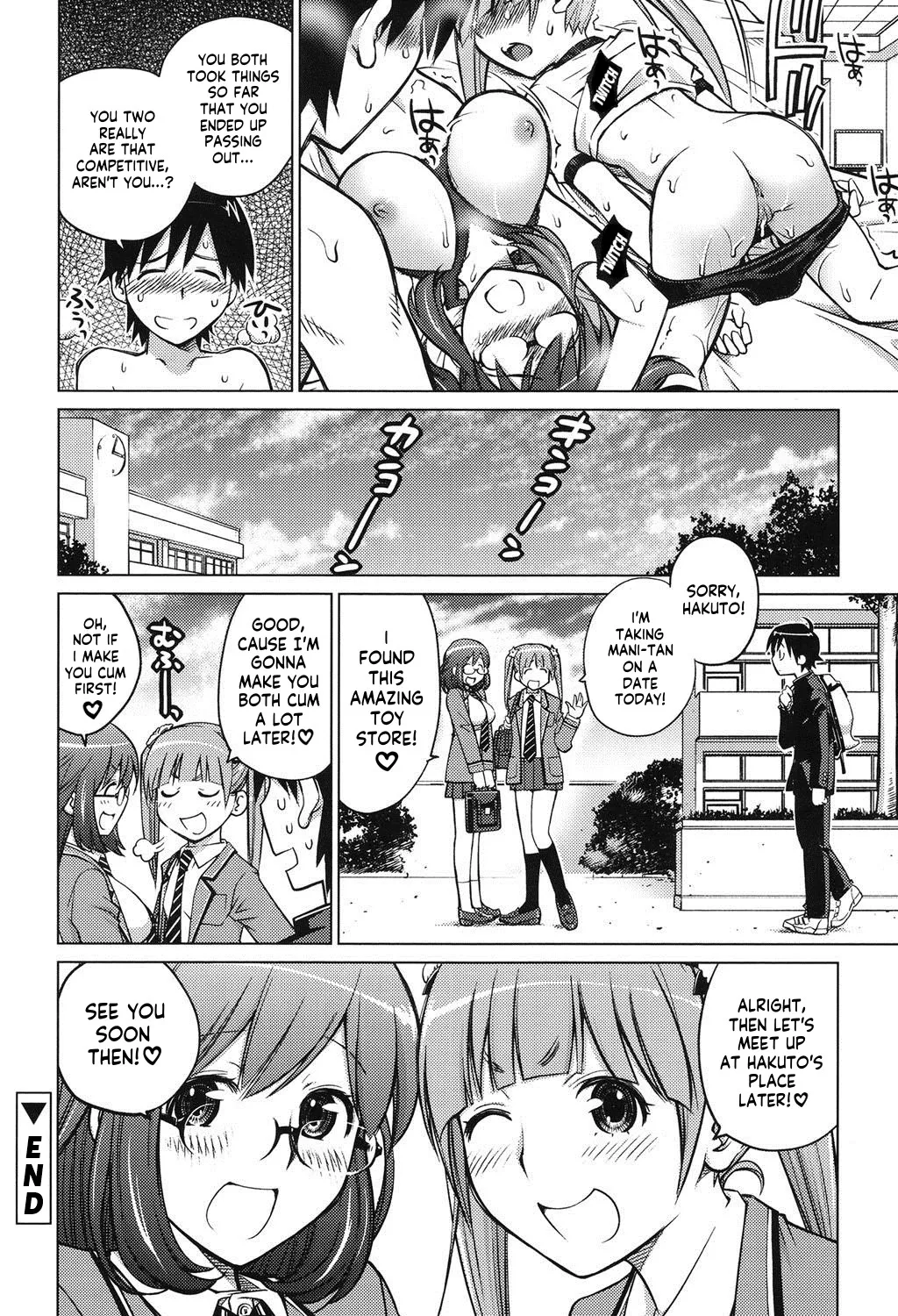 Schism Ch. 1 page 27 - big breasts garter belt hentai manga - read online free