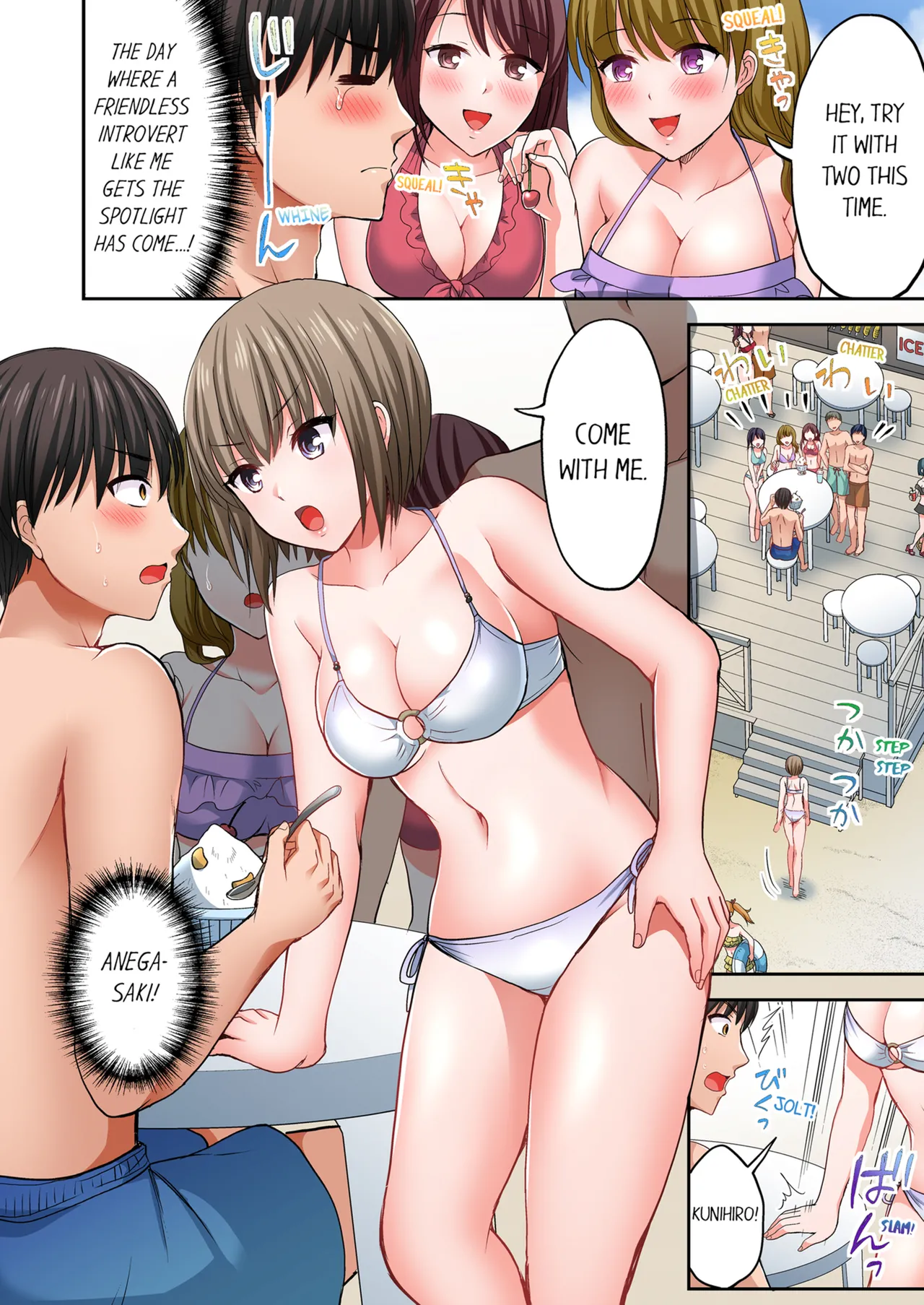 Pashiri no Shita Teku, Yabaitte... ~ Ebi Sori Iki Suru Namaiki Gyaru | Bullied Boy's Tongue Revenge Vol.1-2 page 76 - kissing virginity hentai manga - read online free