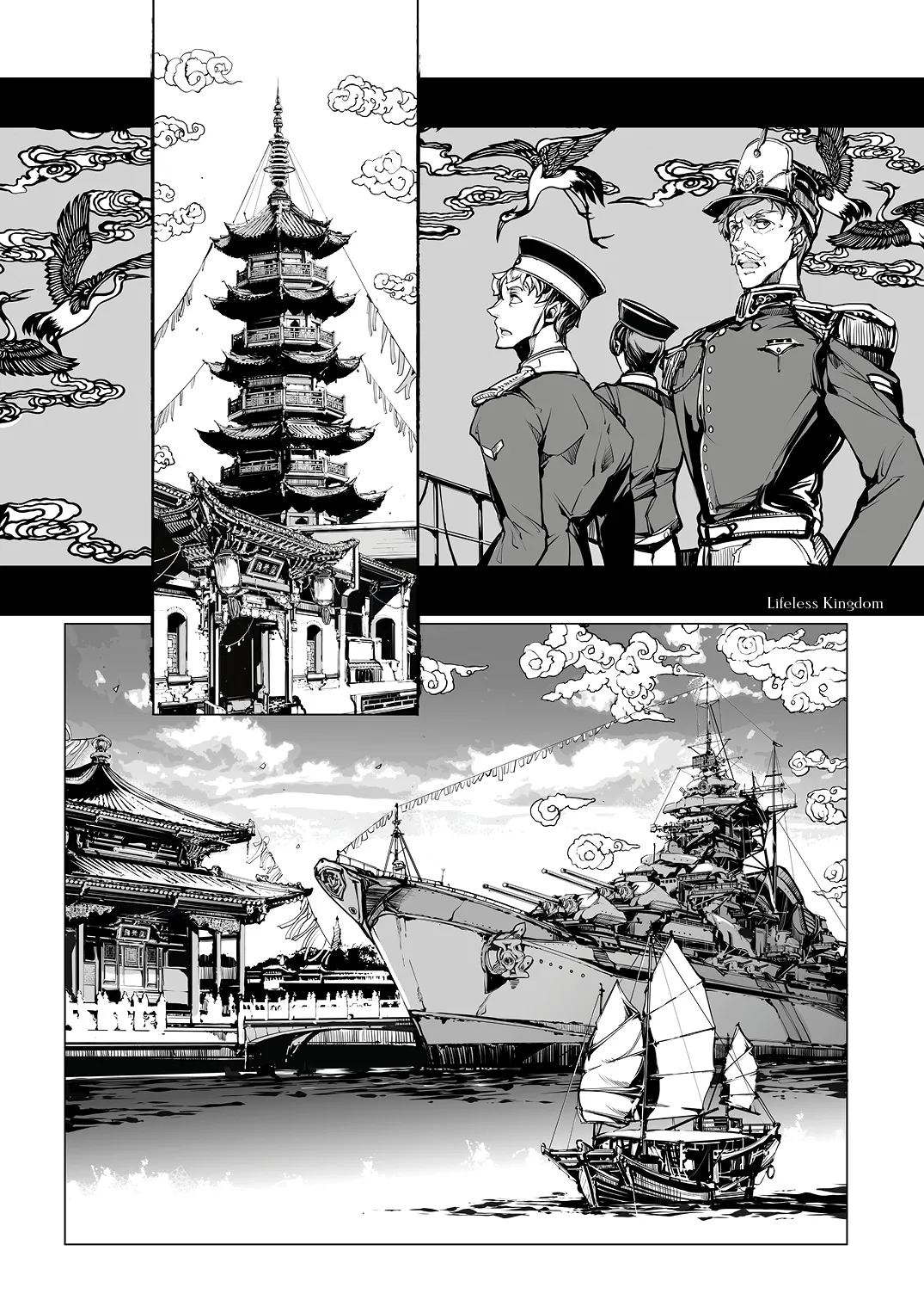 NECROPHILIS Omnibus | 死奸症 总集篇 page 114 original parody - uncensored stockings hentai manga - read online free