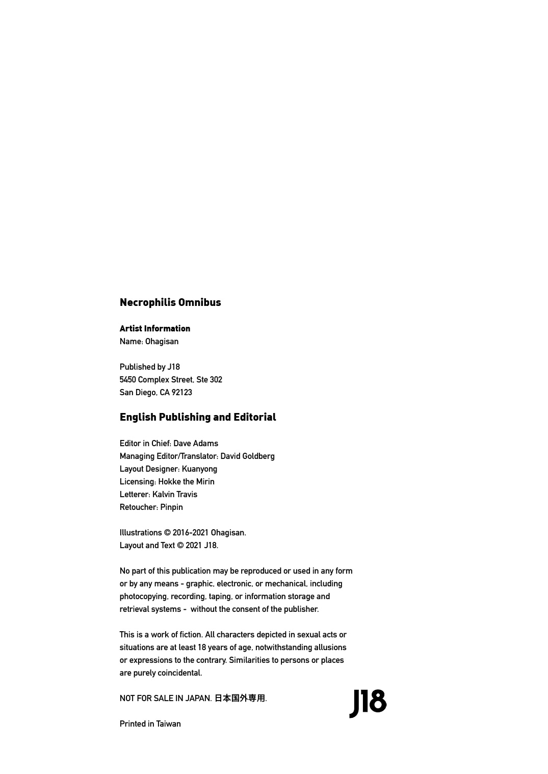 NECROPHILIS Omnibus | 死奸症 总集篇 page 166 original parody - uncensored stockings hentai manga - read online free