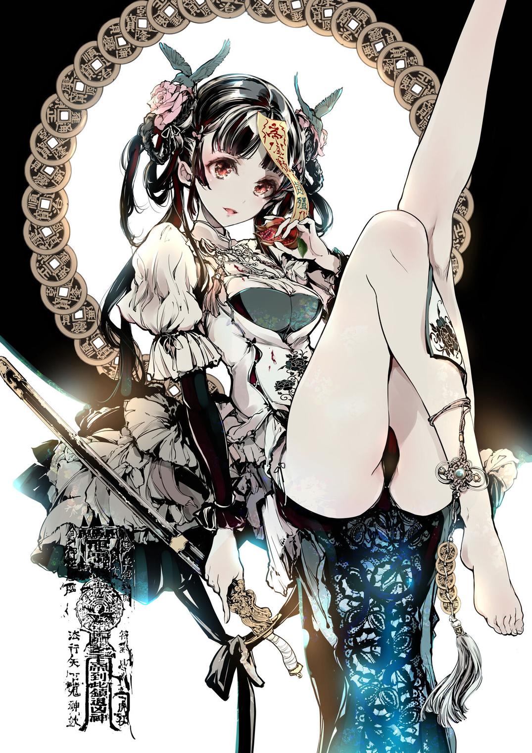 NECROPHILIS Omnibus | 死奸症 总集篇 page 61 original parody - uncensored stockings hentai manga - read online free